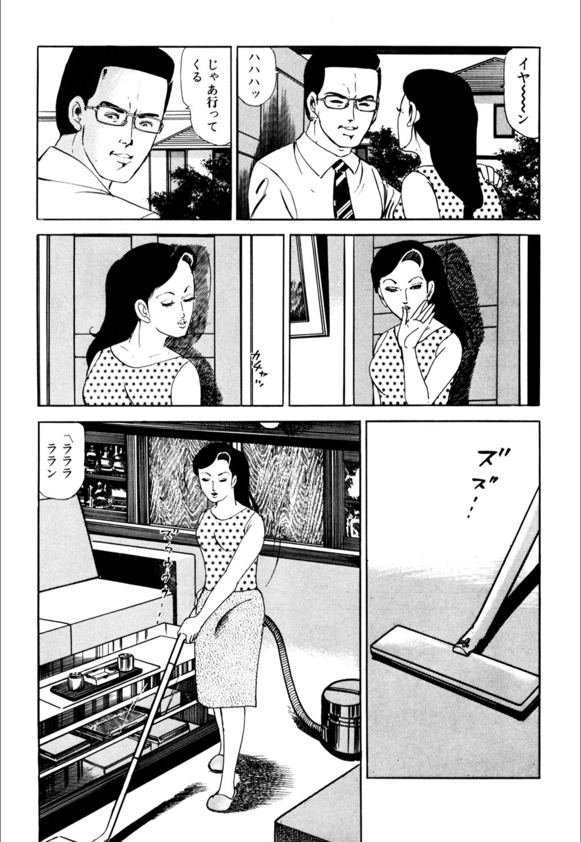 サンプル 4