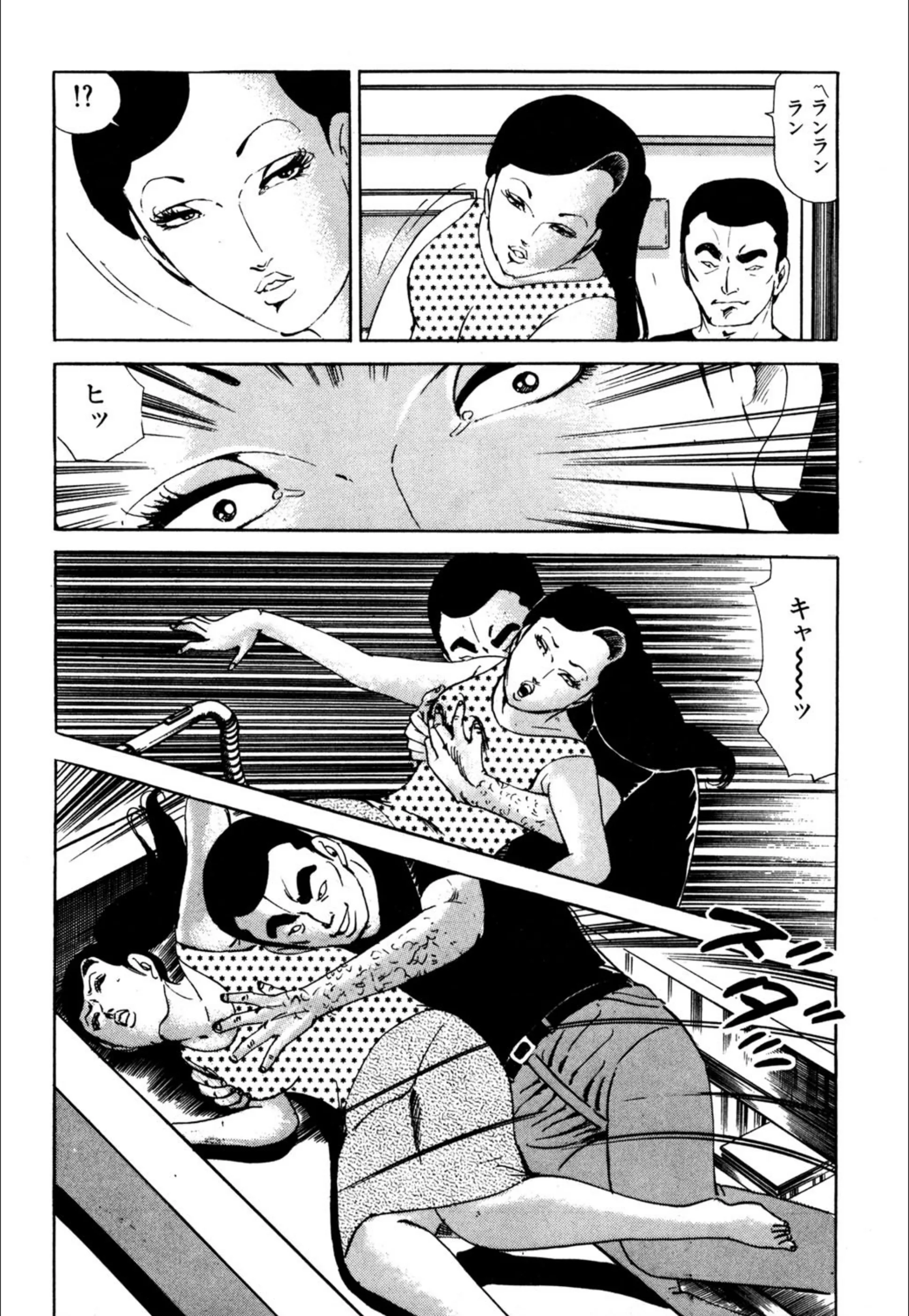 サンプル 5
