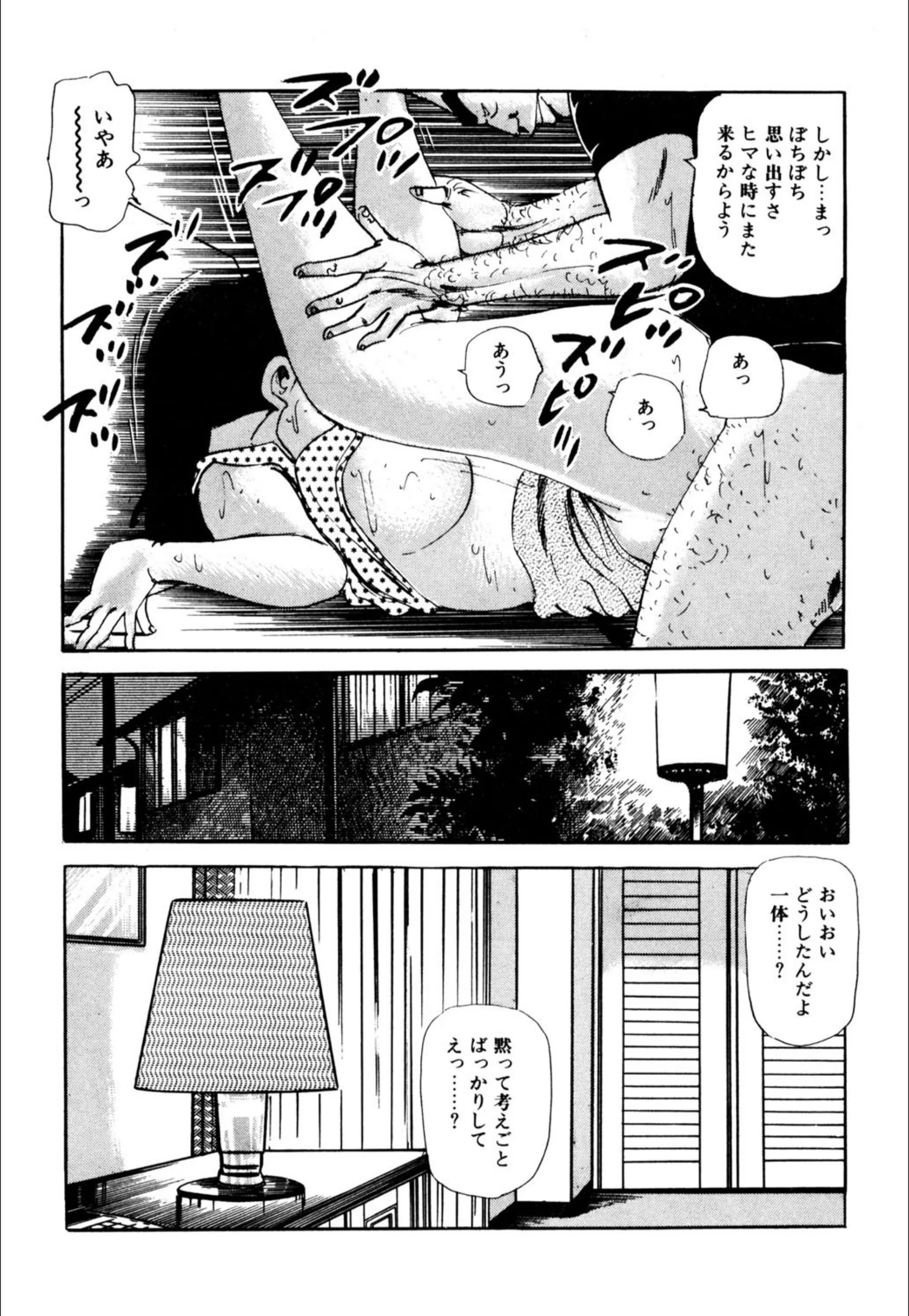 サンプル 10