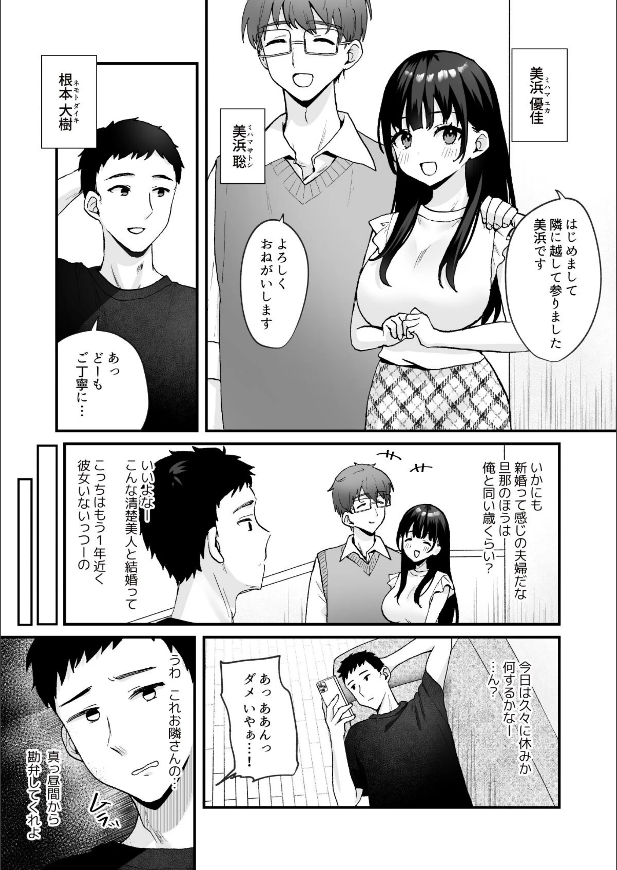 サンプル 2