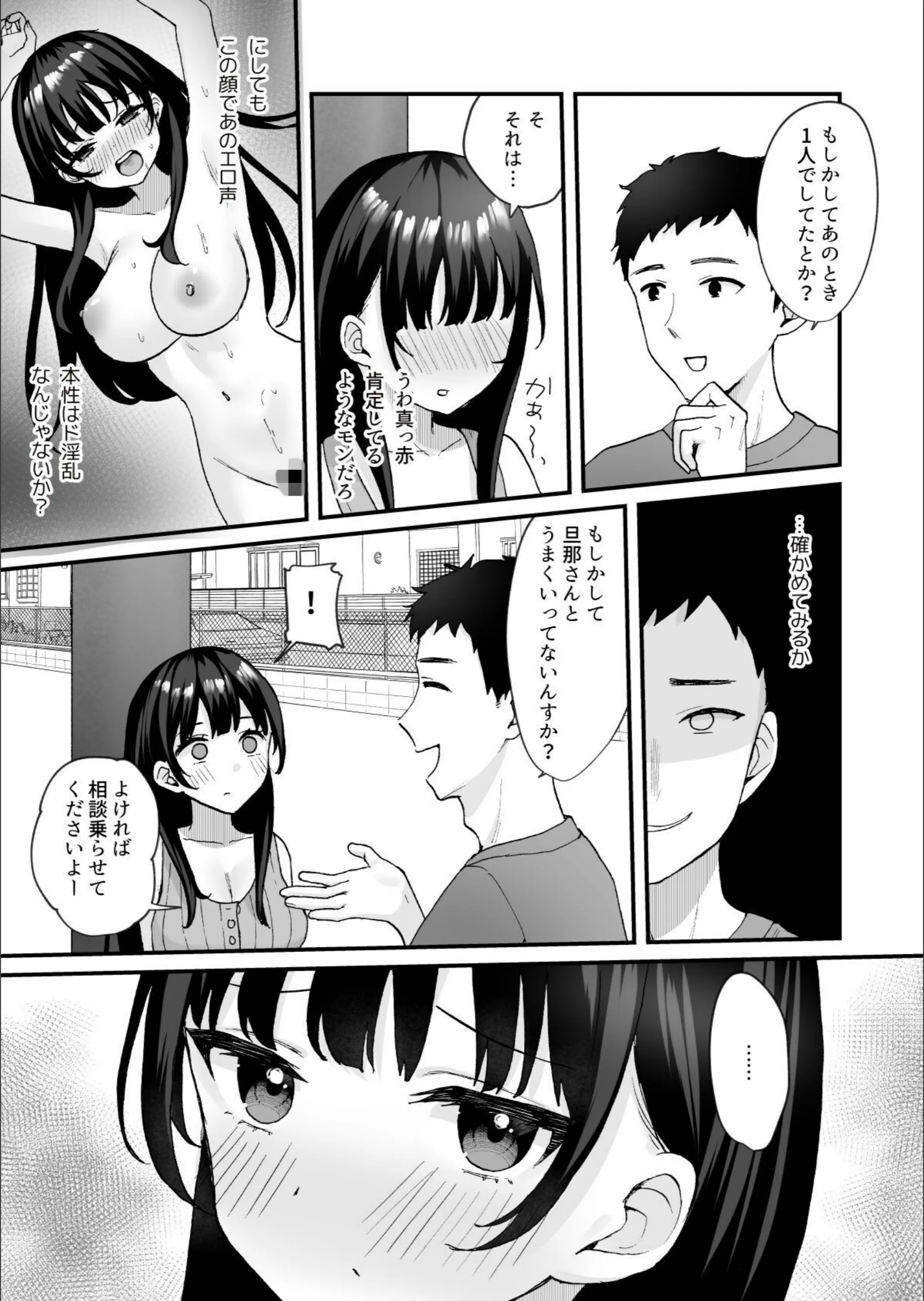 サンプル 4