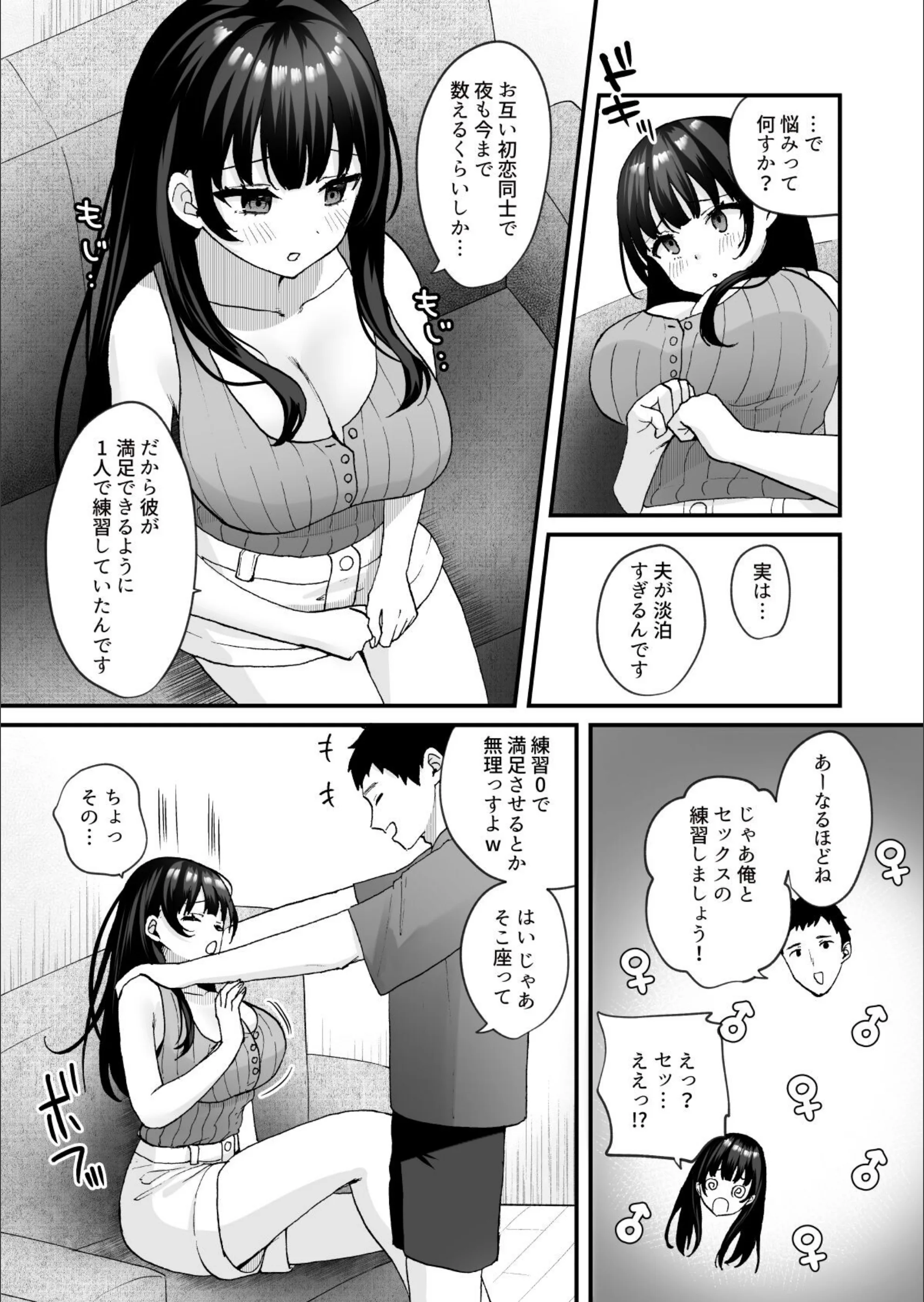 サンプル 5