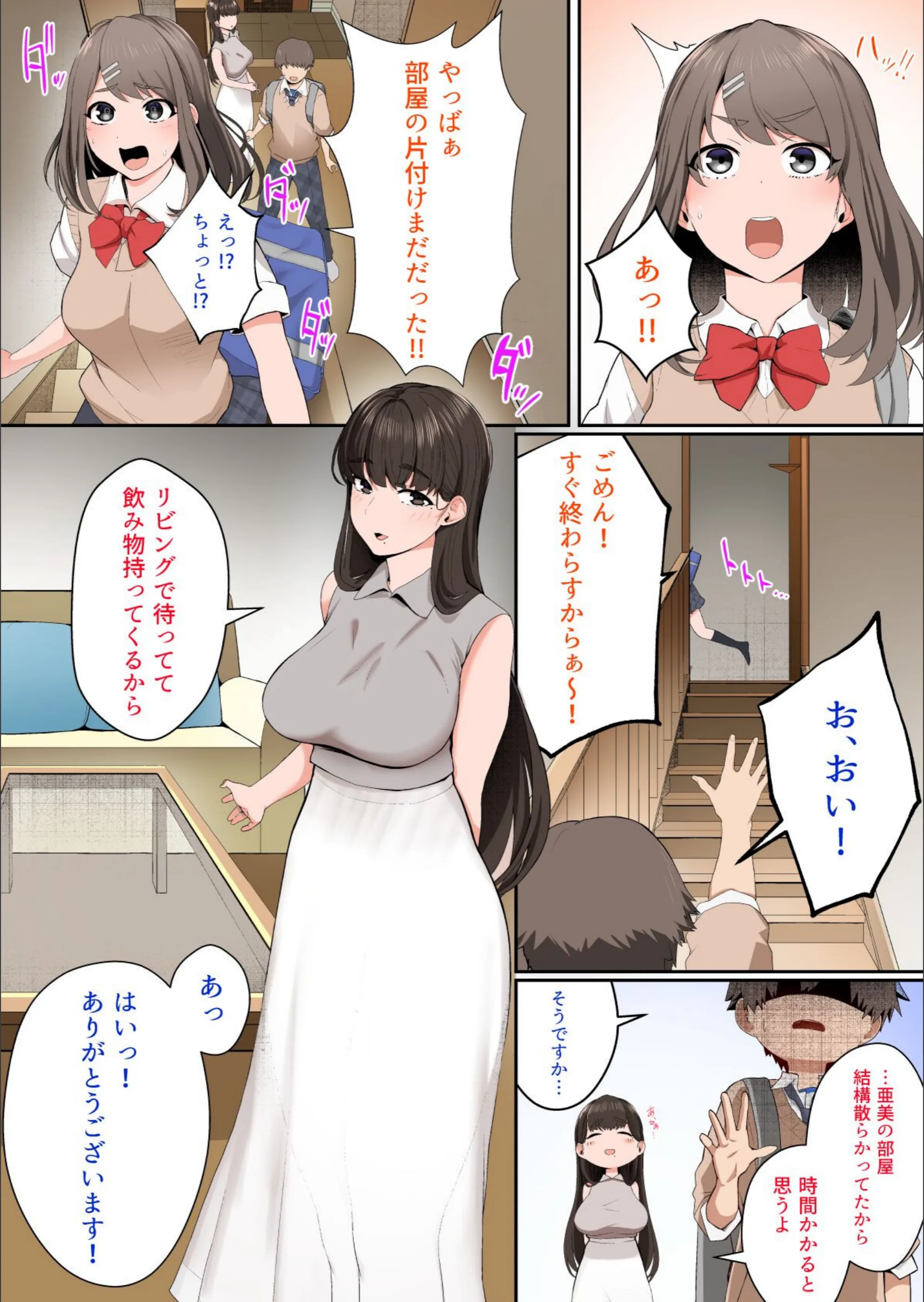 サンプル 4