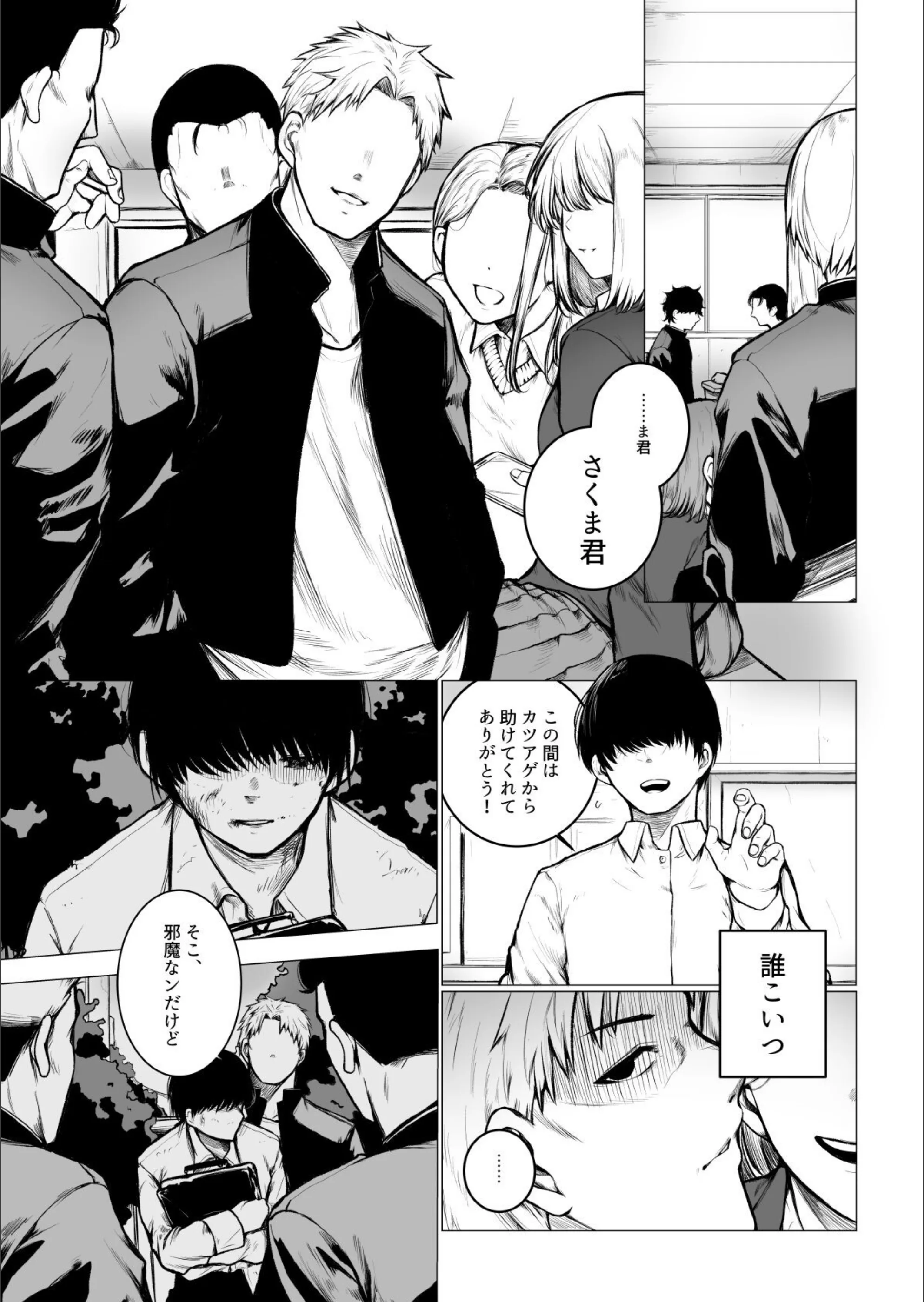 サンプル 3