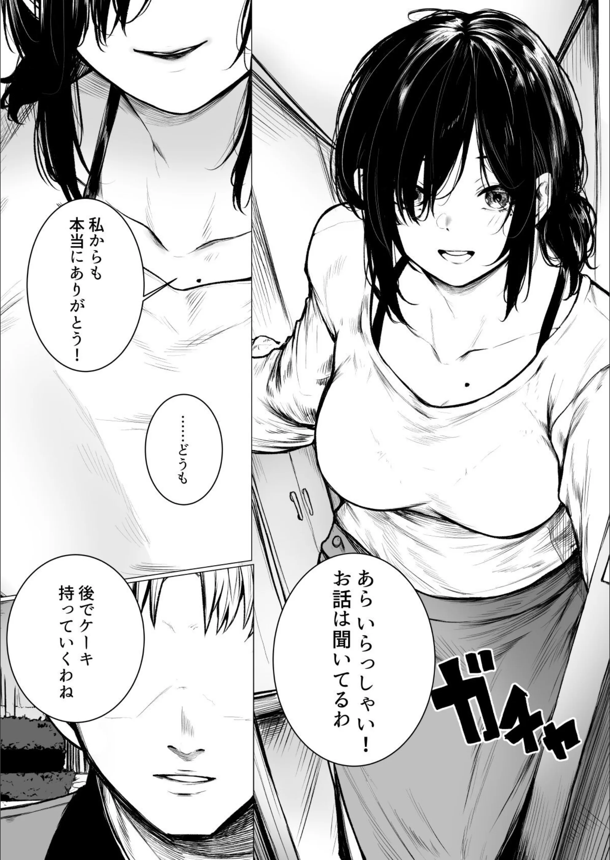 サンプル 5