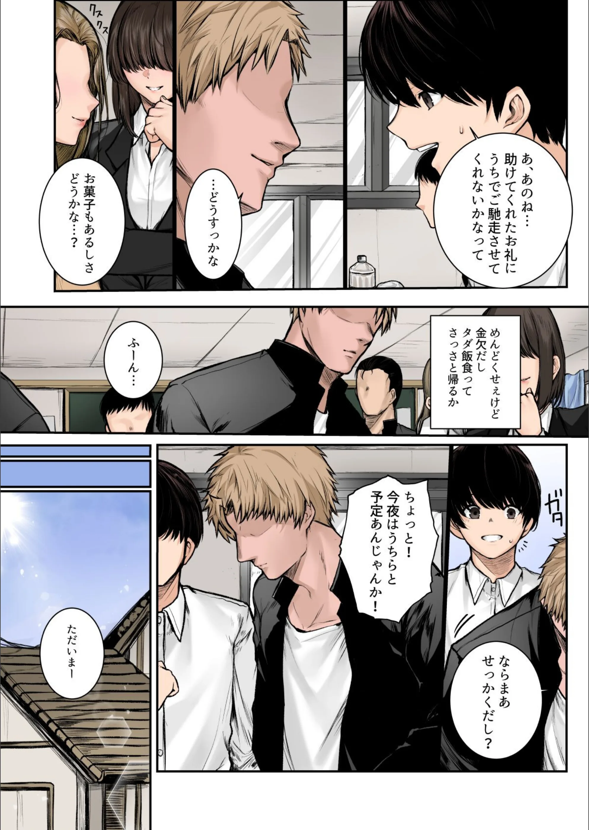 サンプル 3