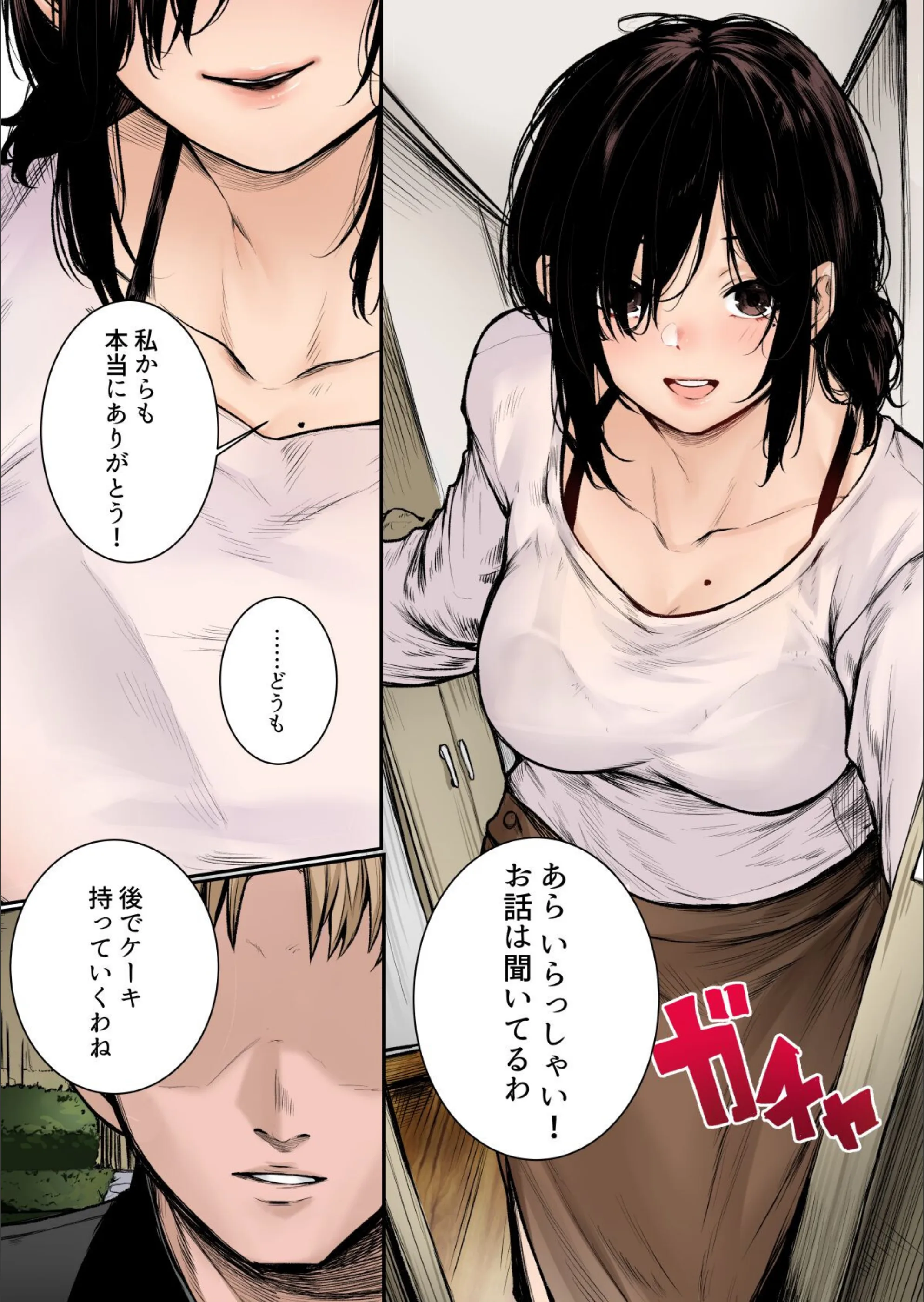 サンプル 4