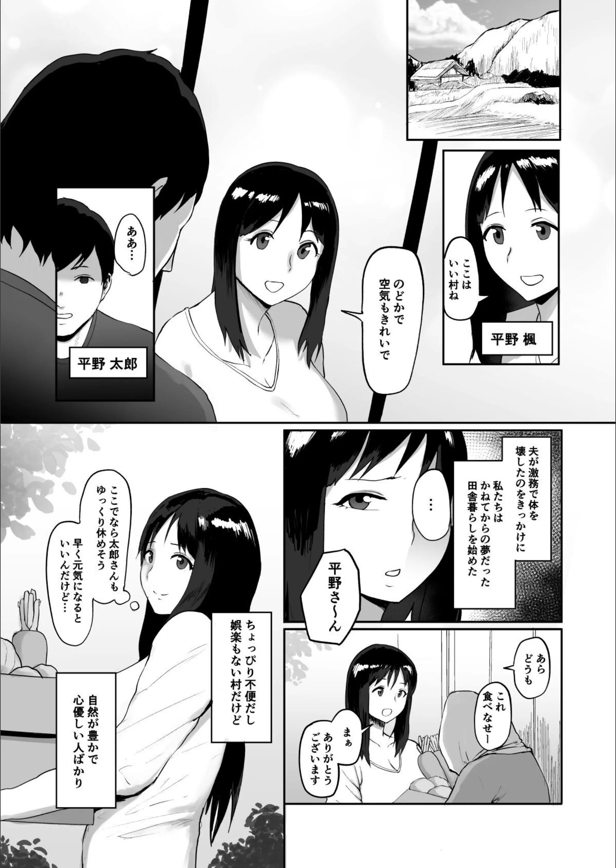 サンプル 2