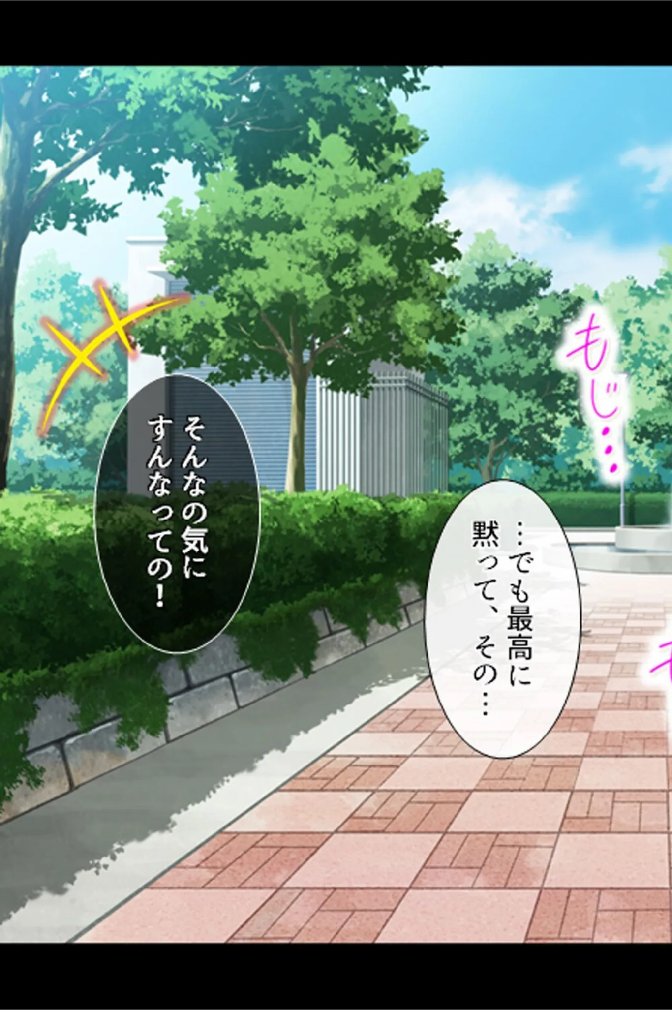 サンプル 12