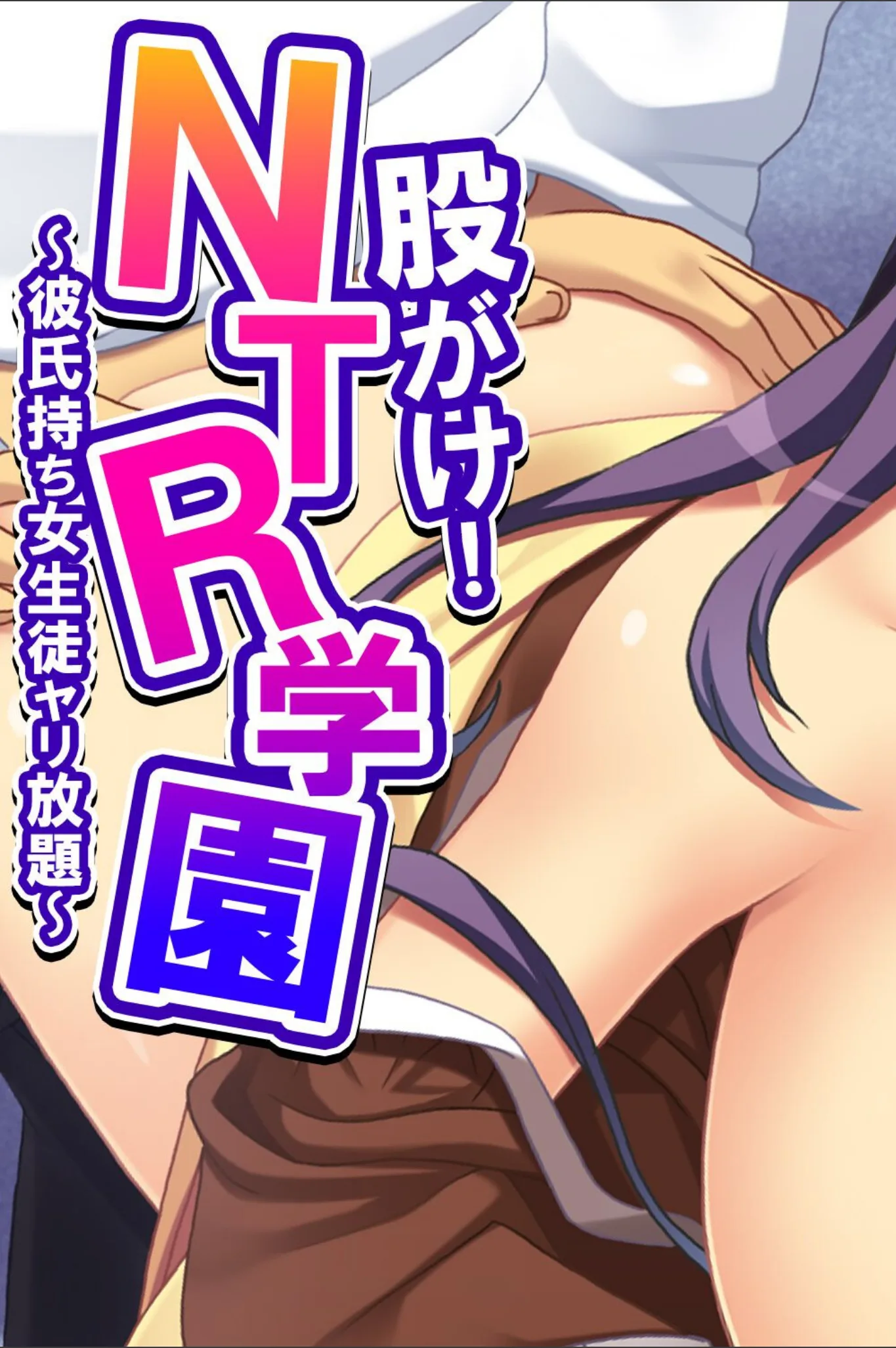 サンプル 2