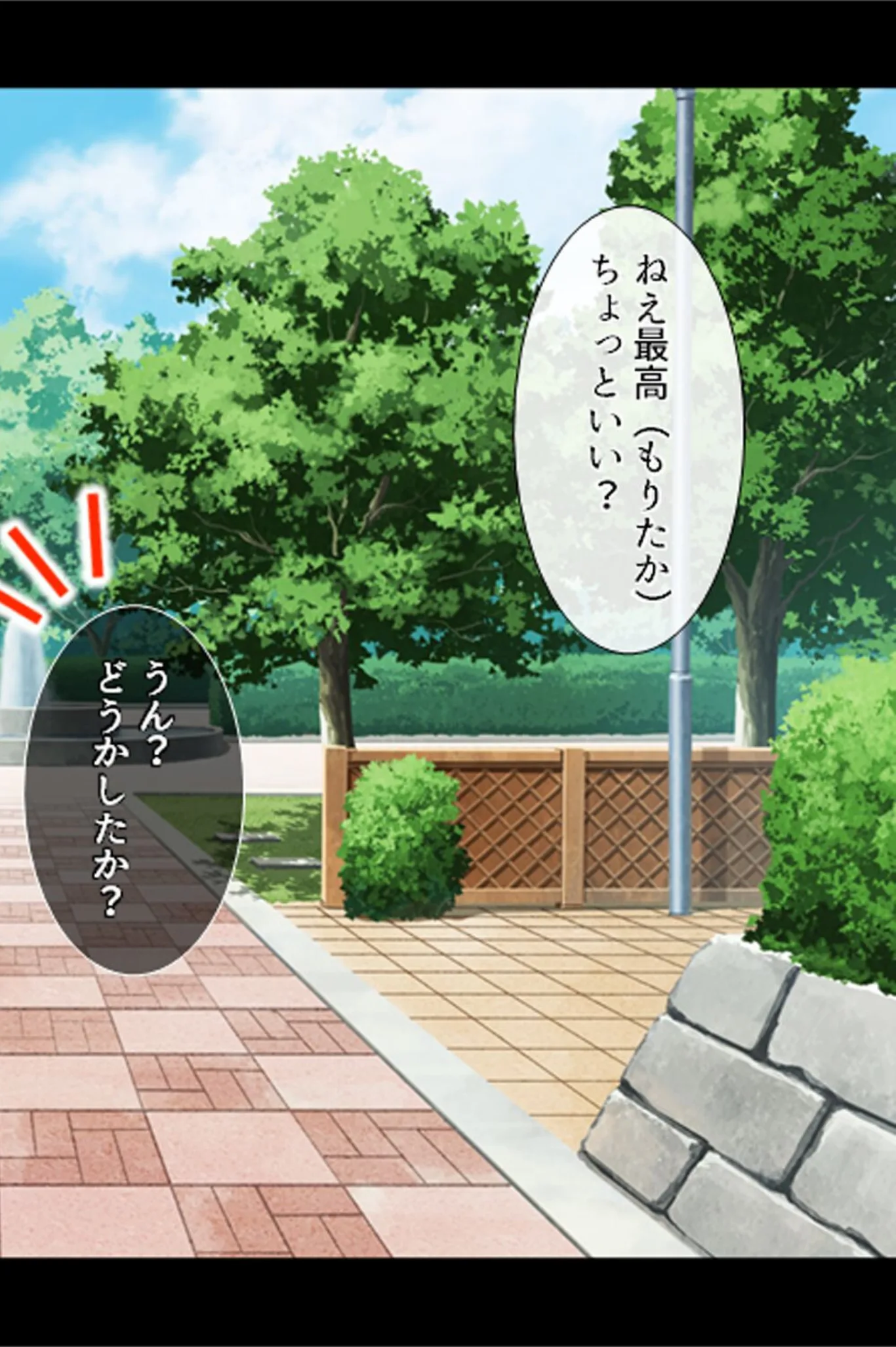 サンプル 7