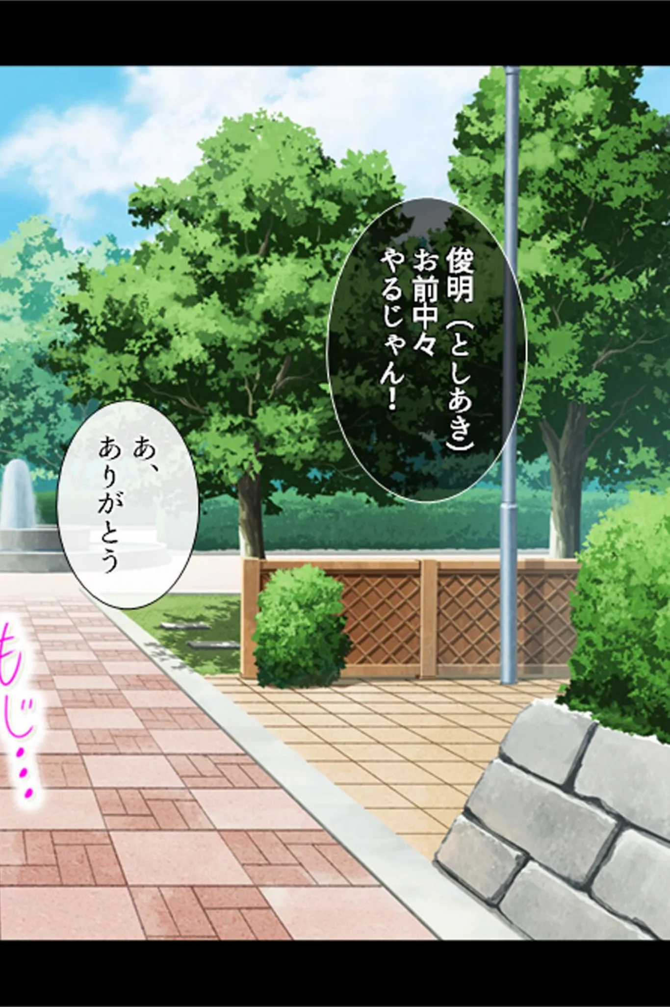 サンプル 11