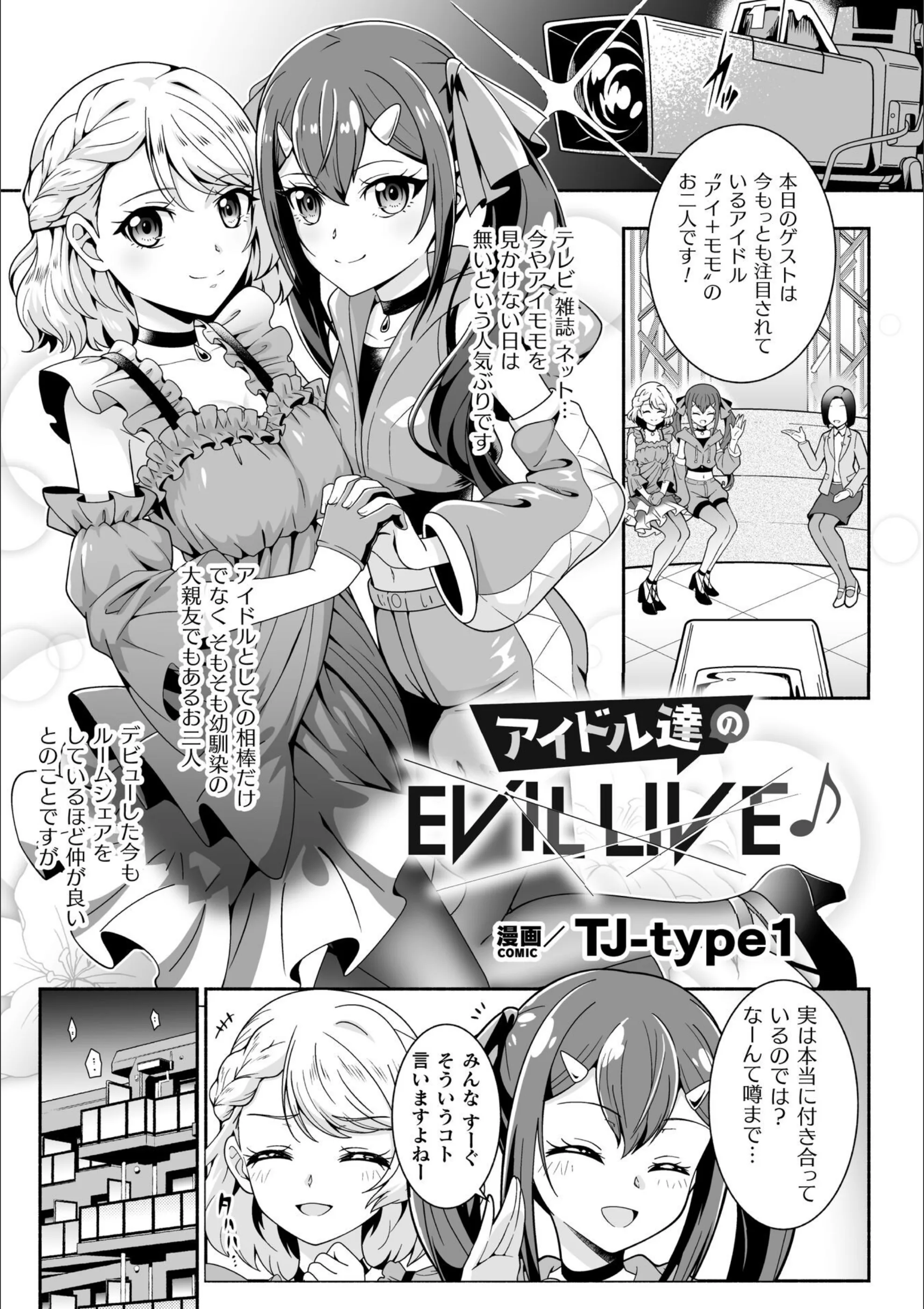 サンプル 1