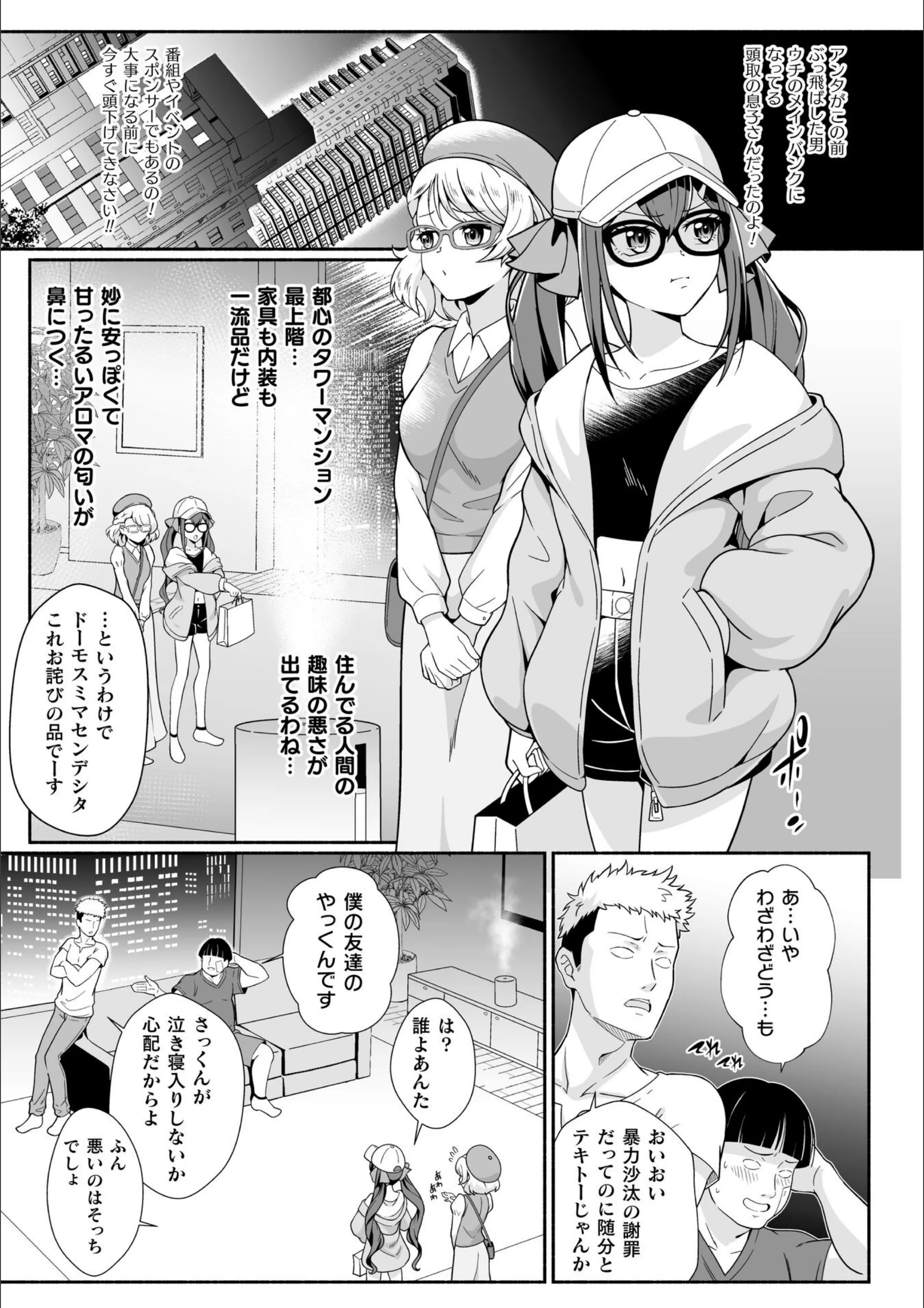 サンプル 3