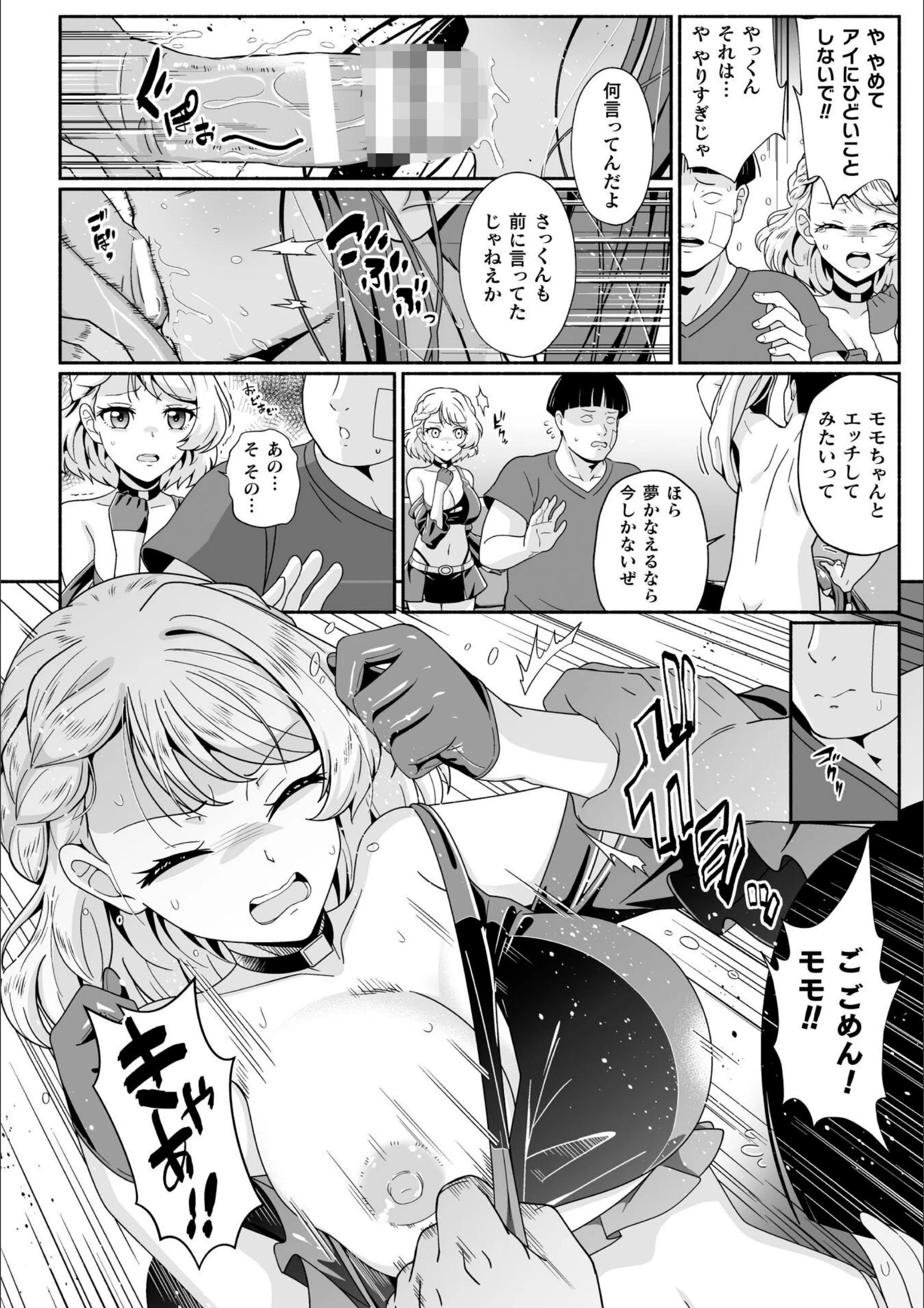 サンプル 7