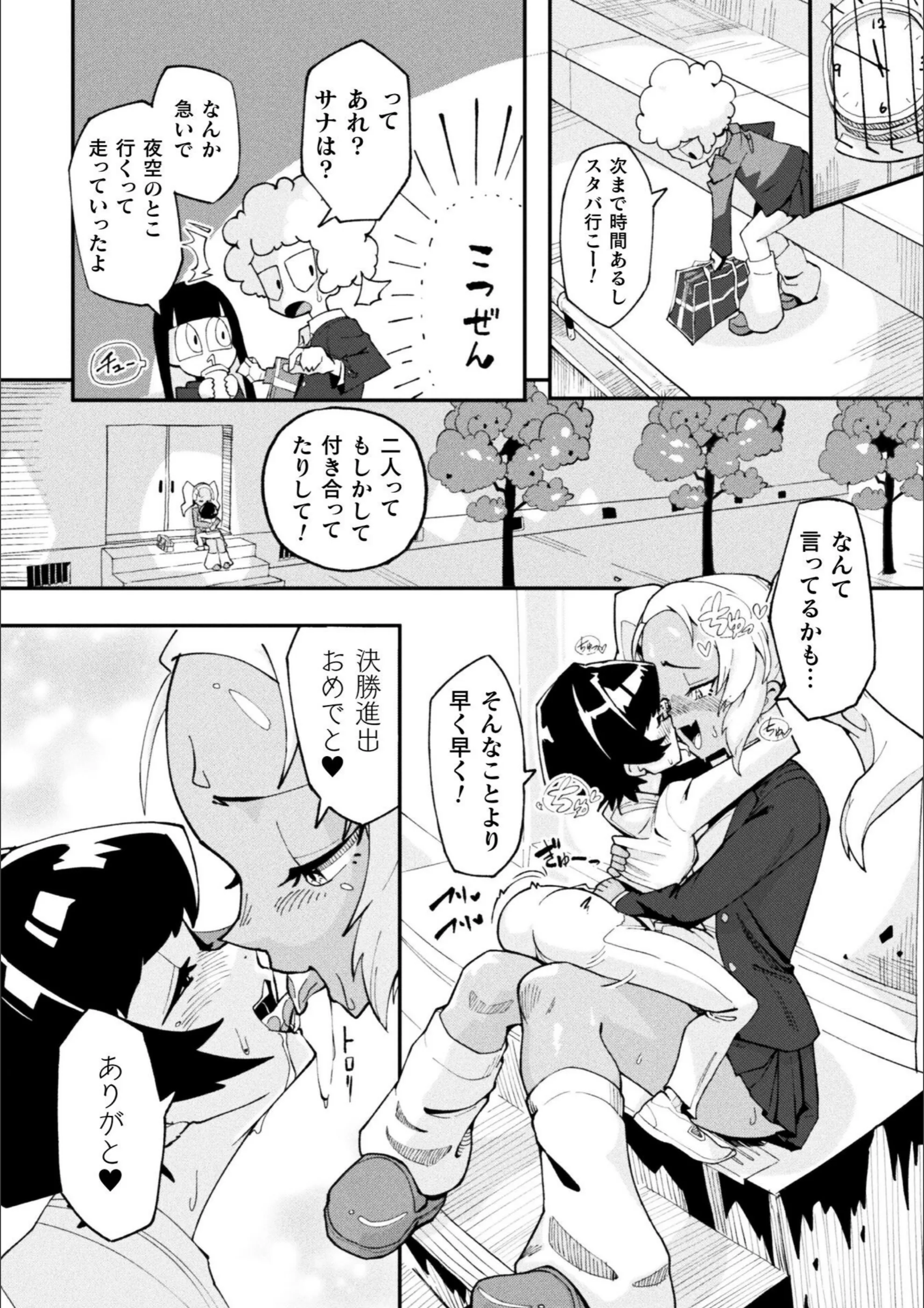 サンプル 2