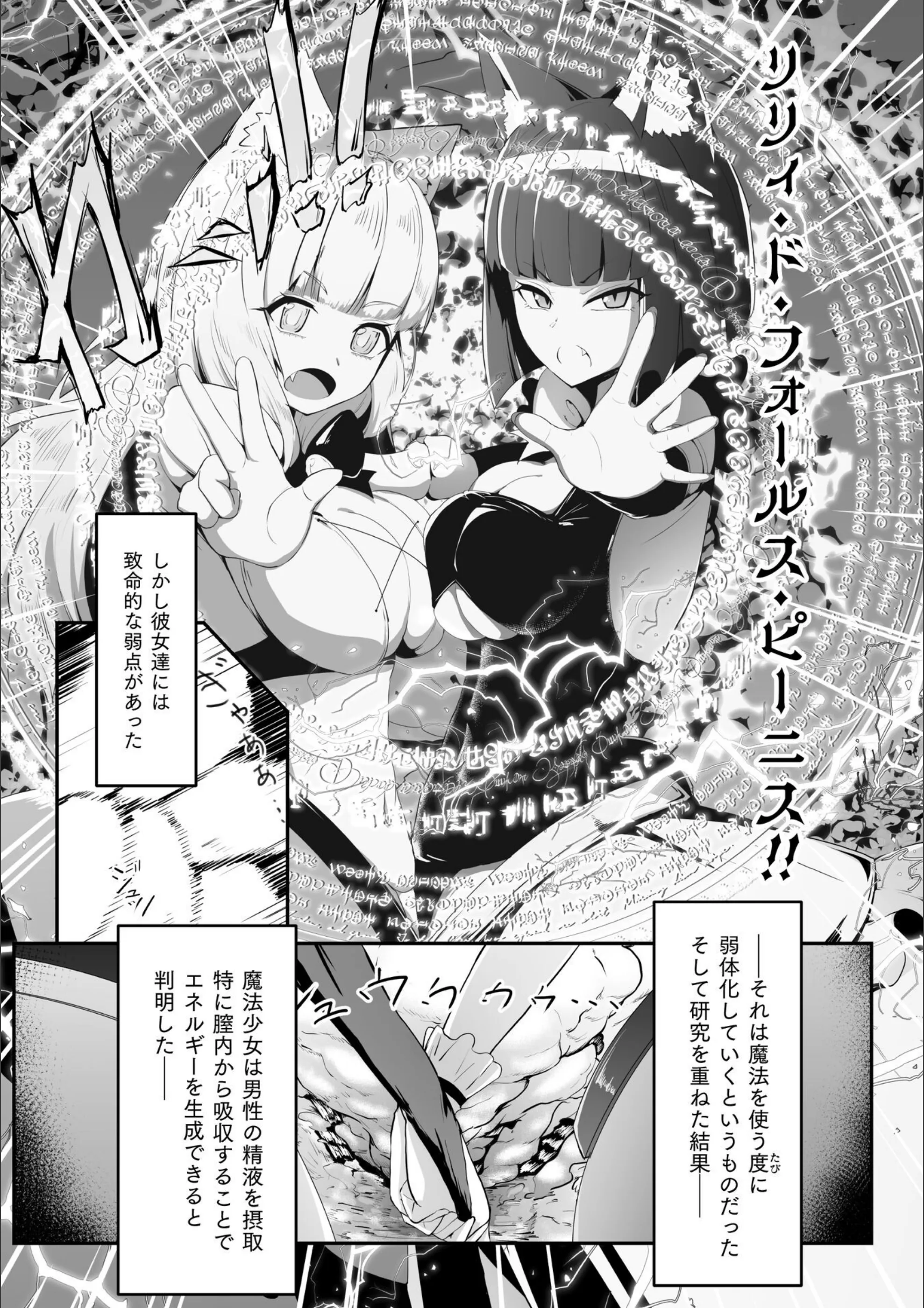 サンプル 2