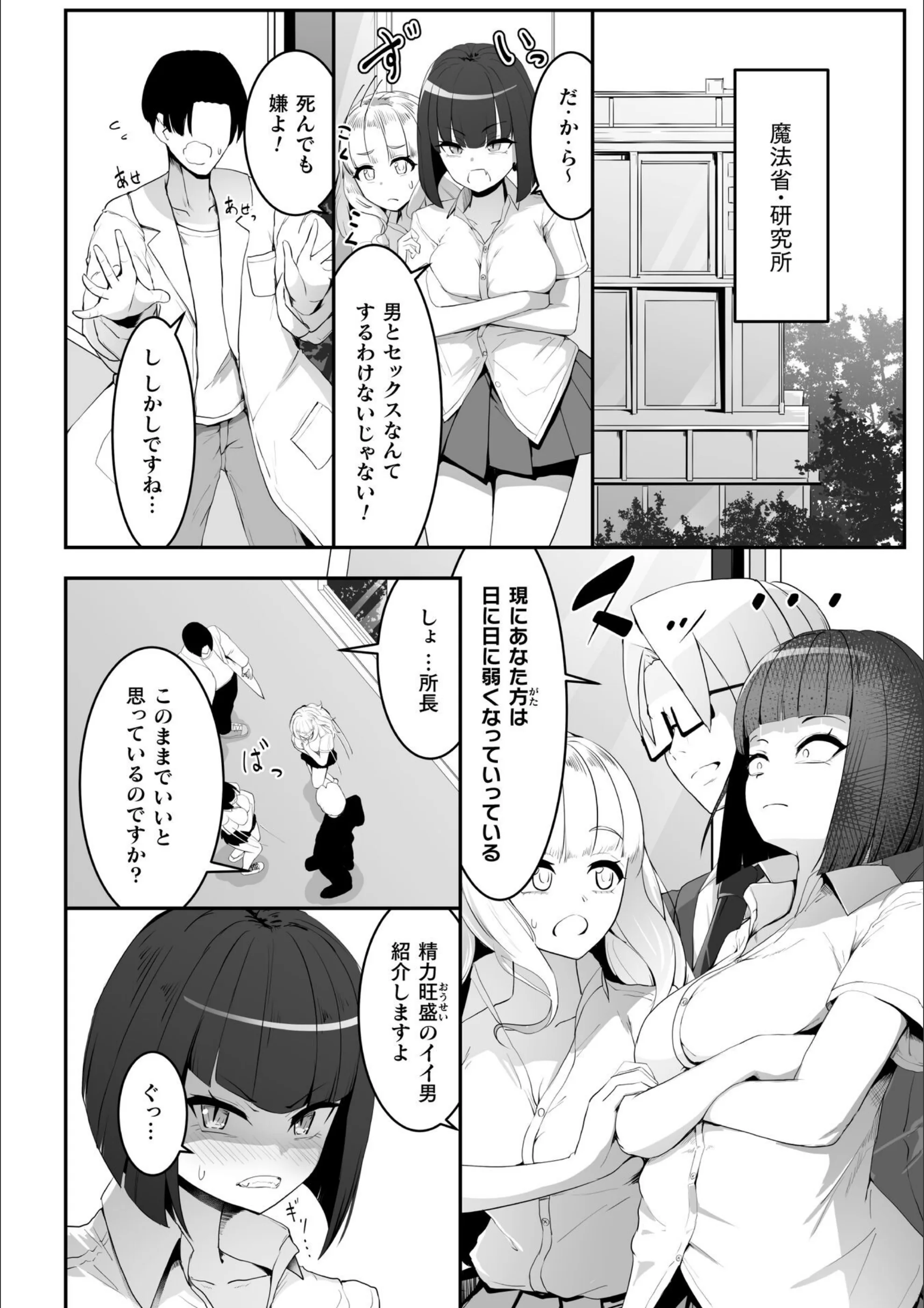 サンプル 3