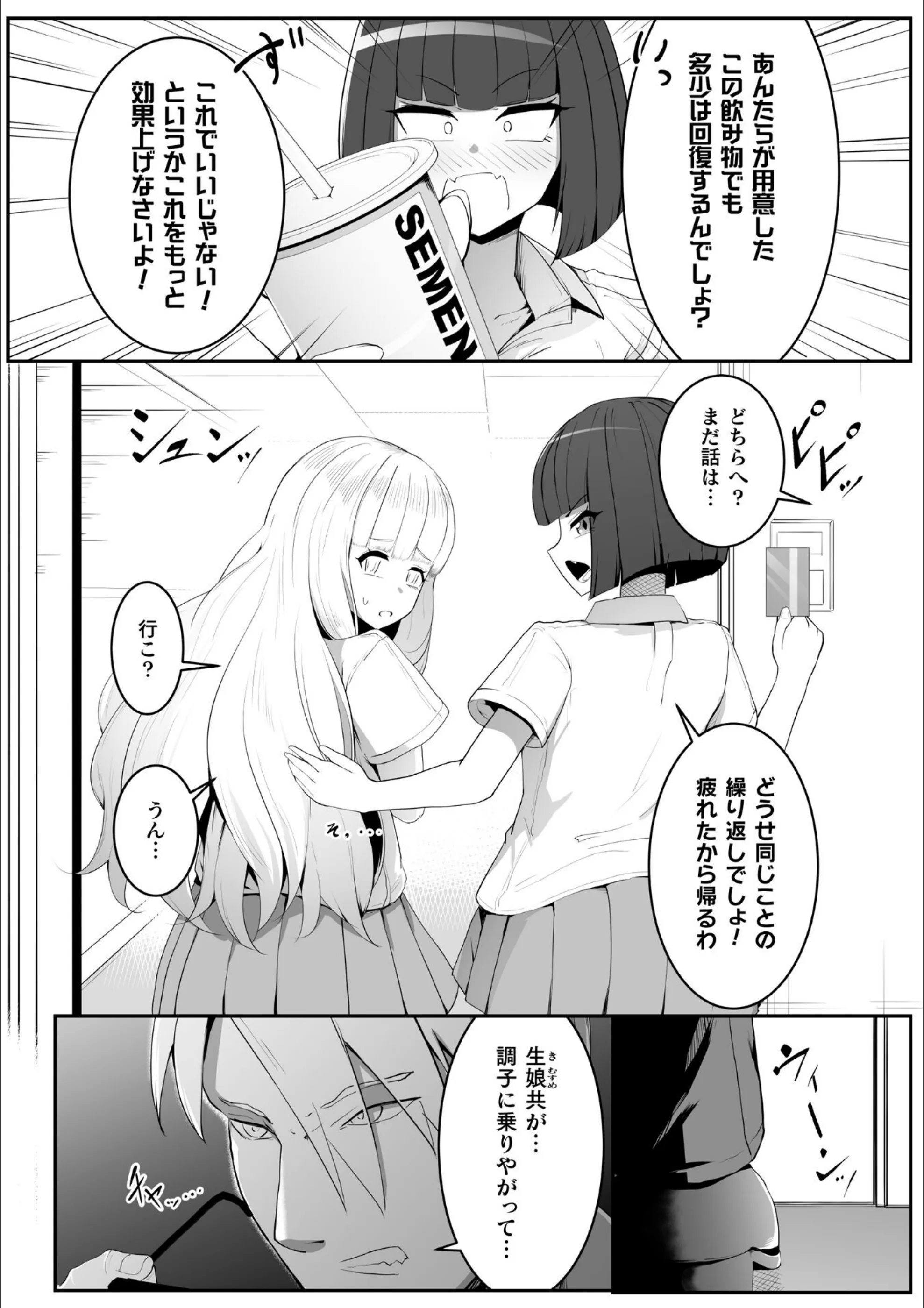 サンプル 4
