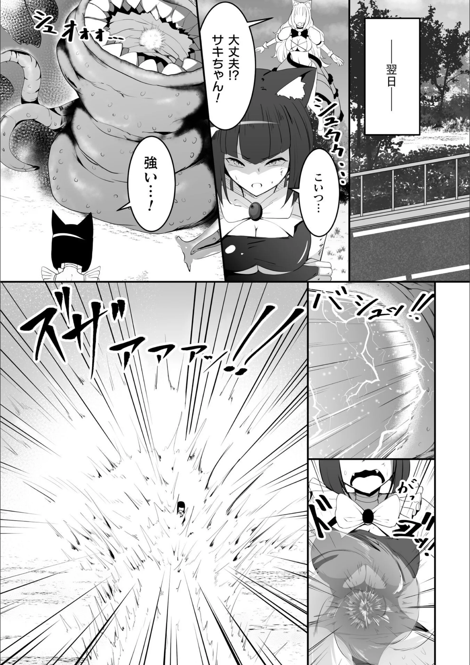 サンプル 7