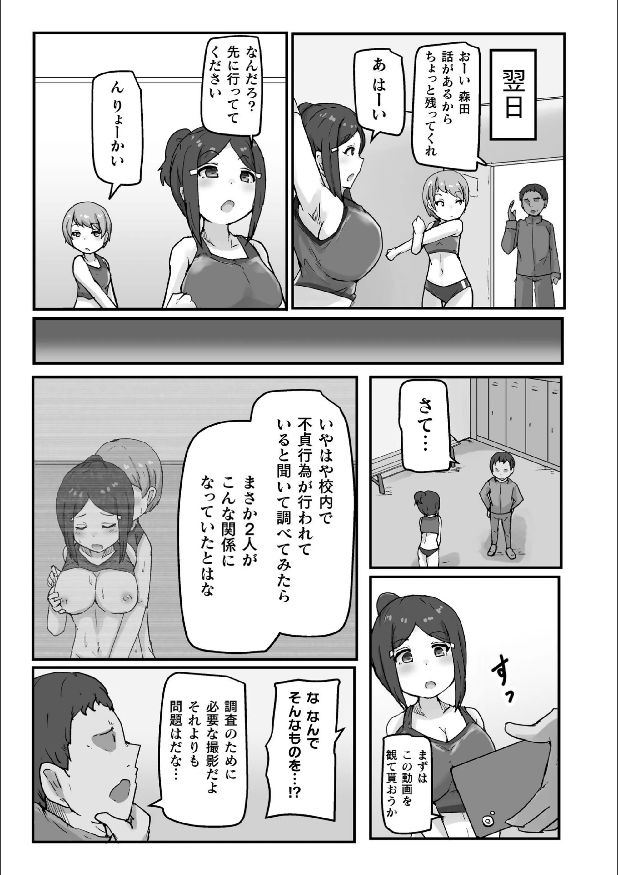 サンプル 5