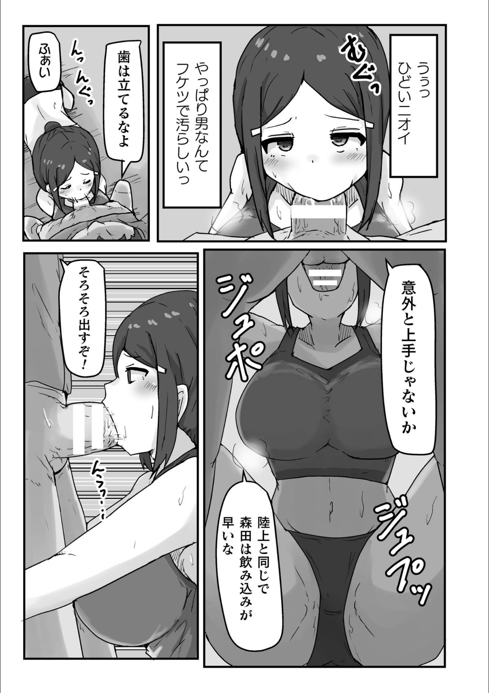サンプル 6