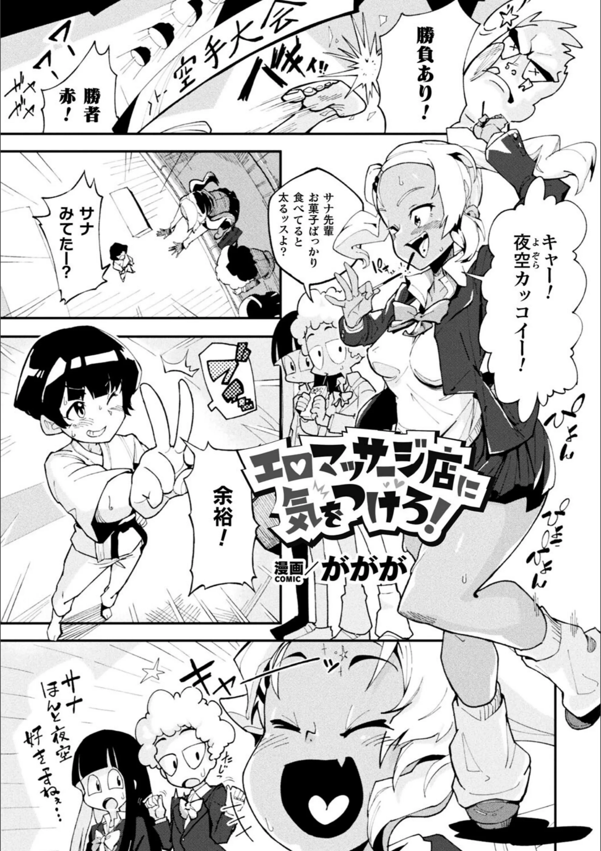 サンプル 9