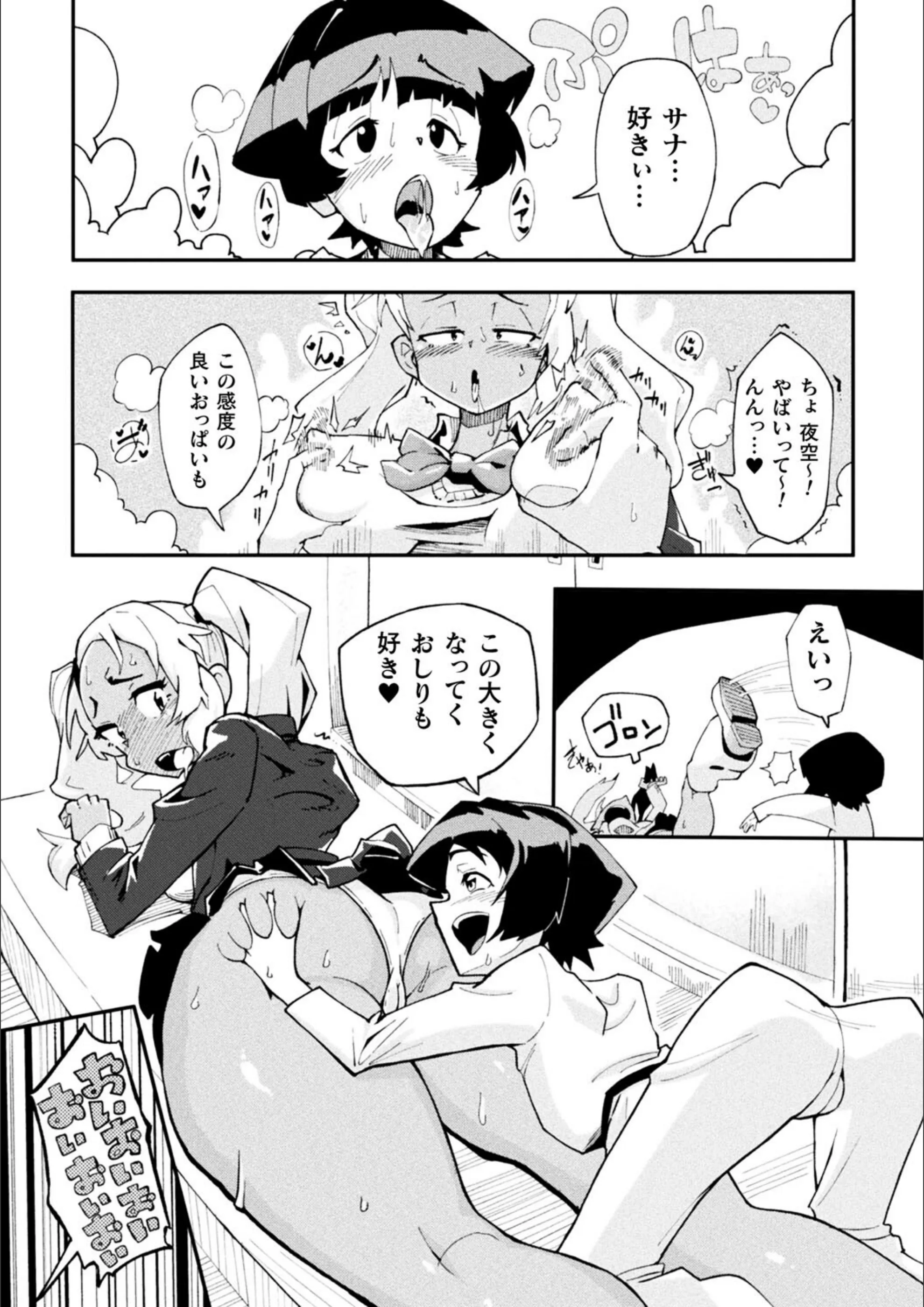 サンプル 11