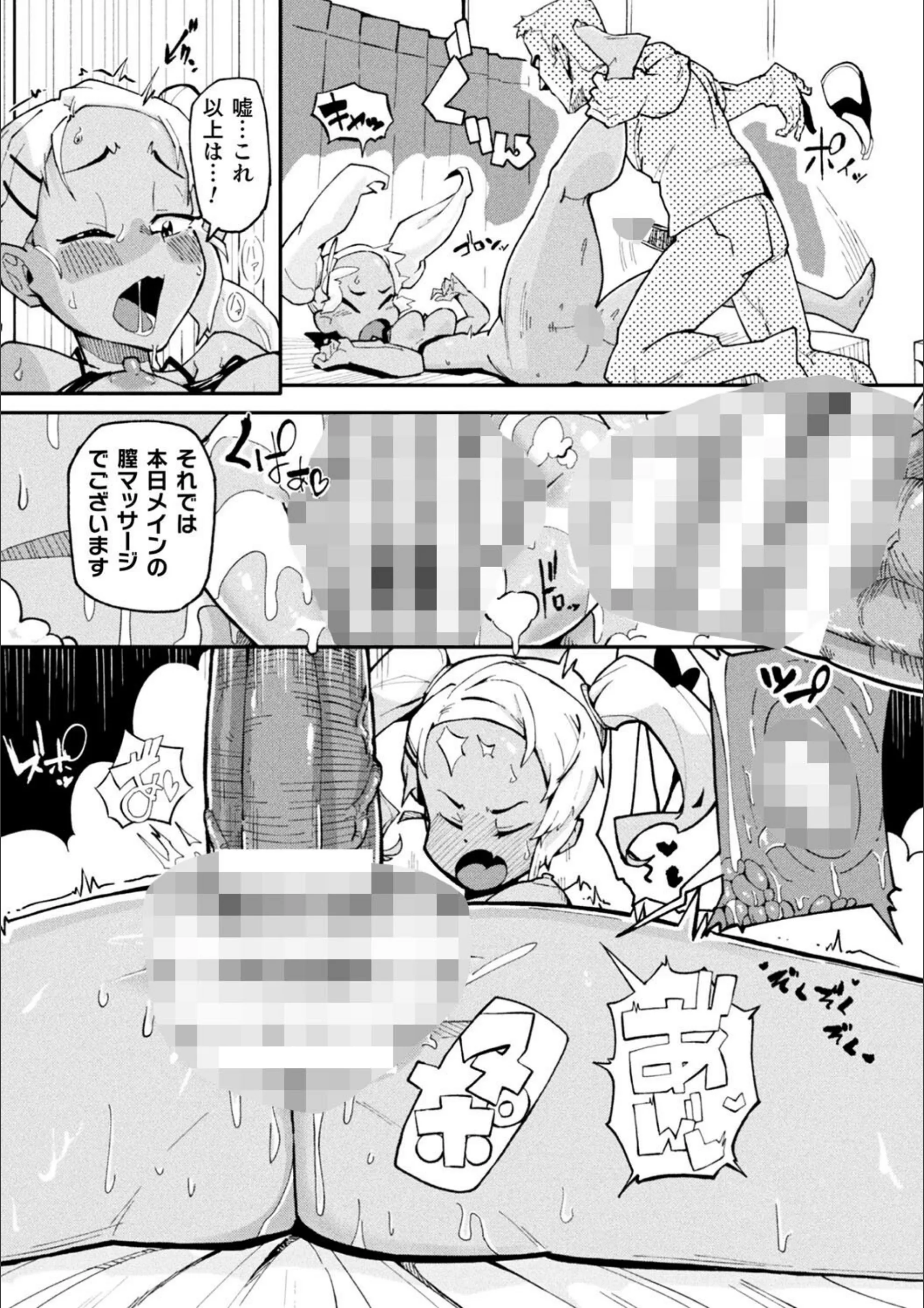 サンプル 13