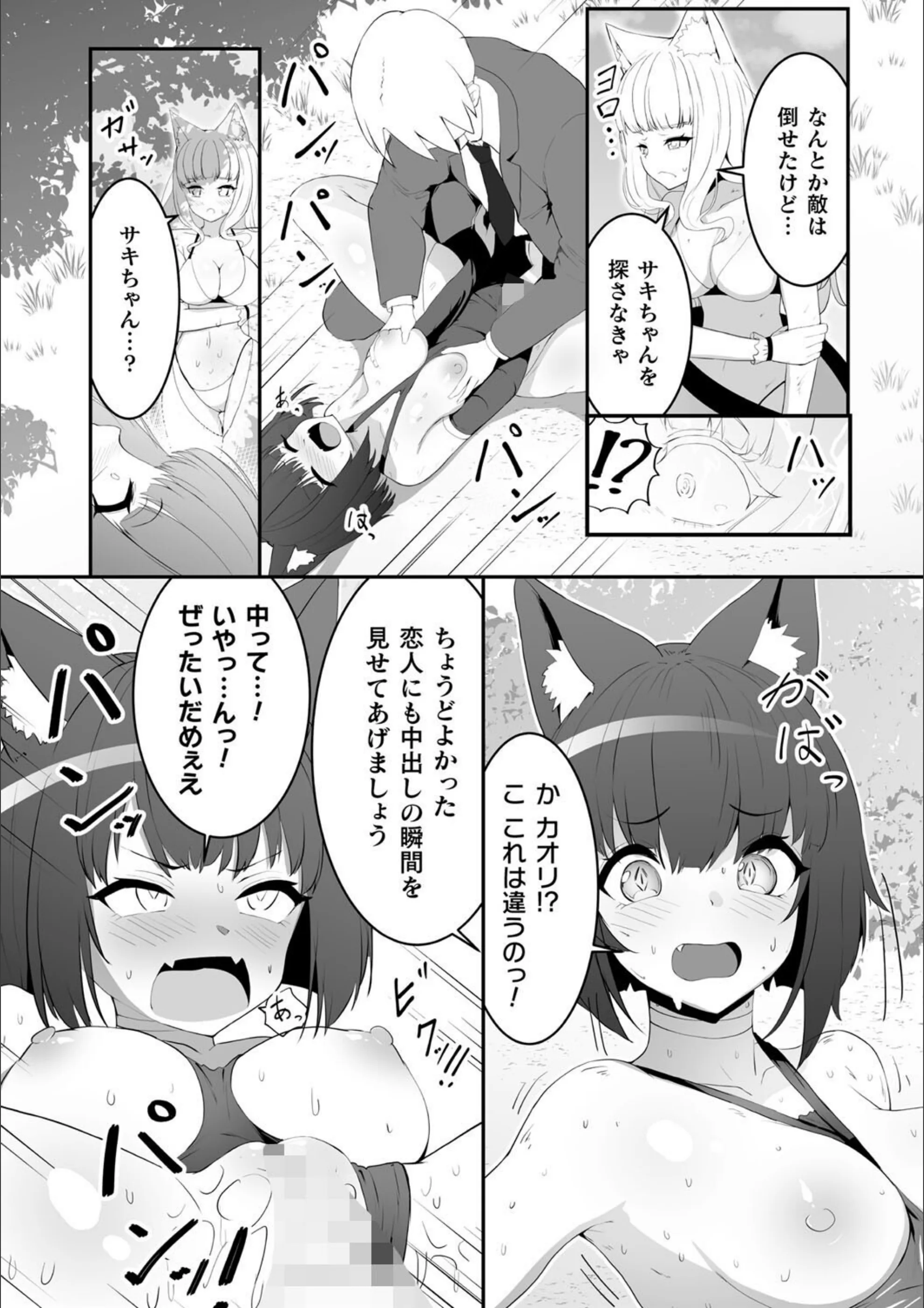 サンプル 18