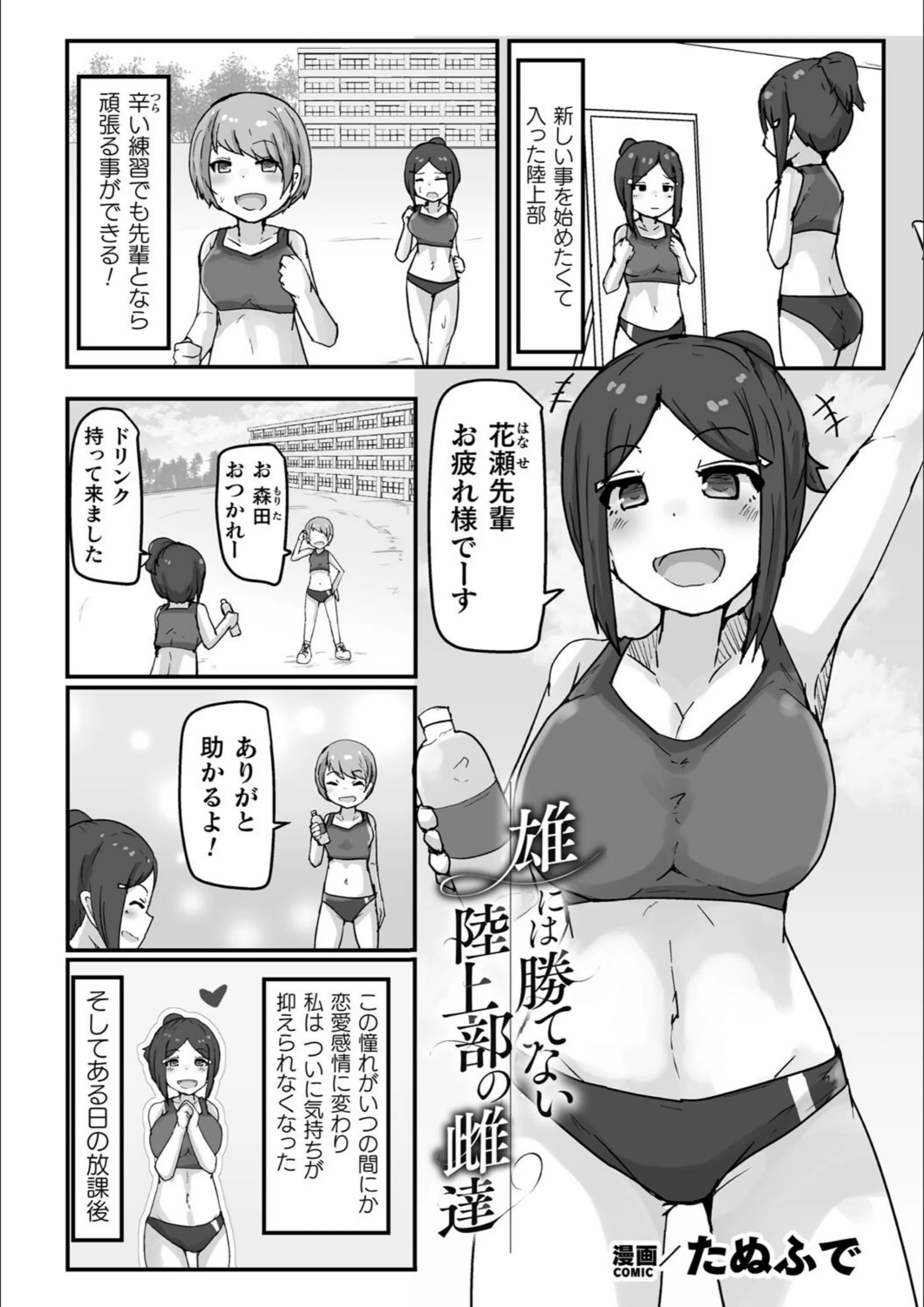 サンプル 21
