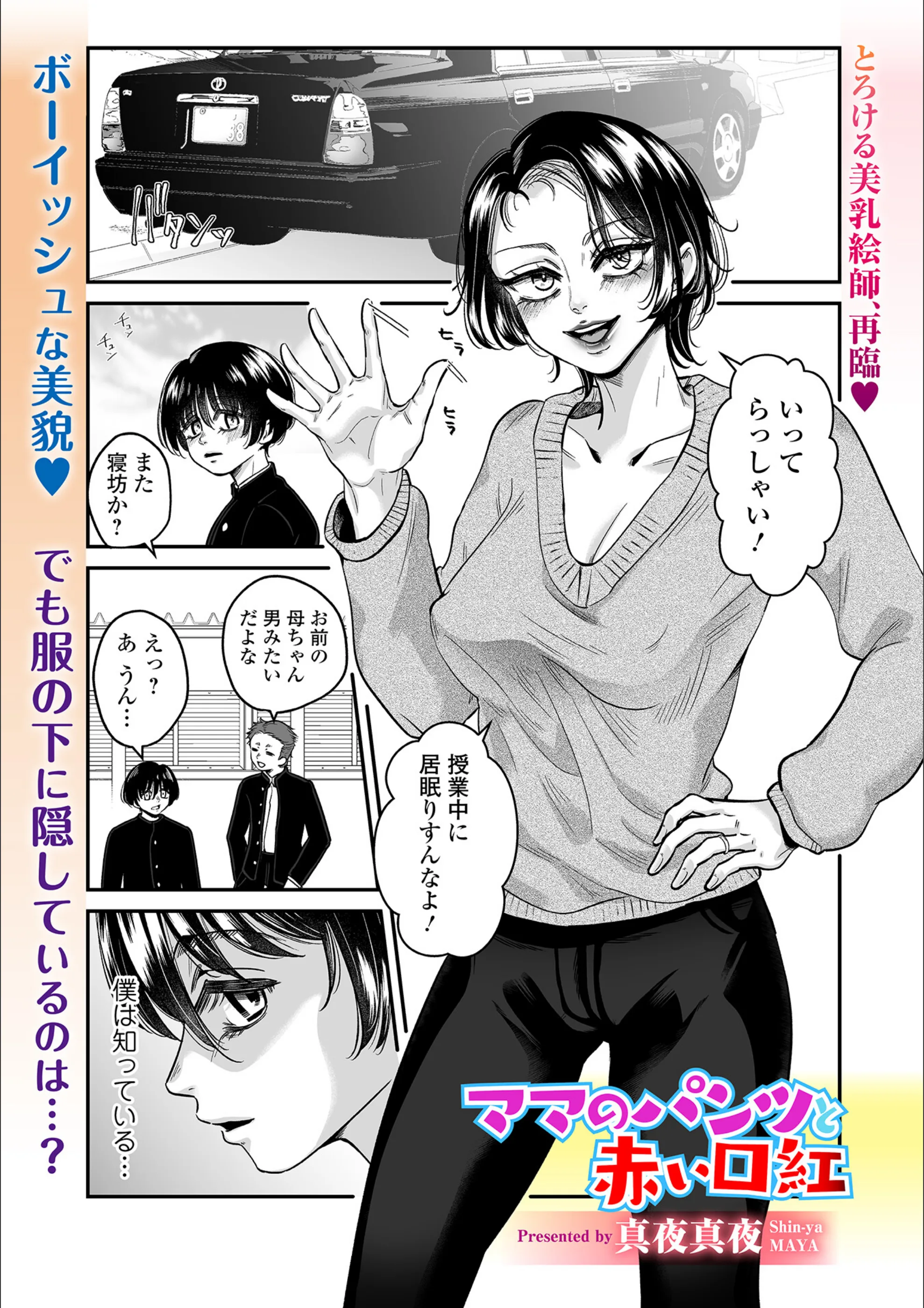 サンプル 1