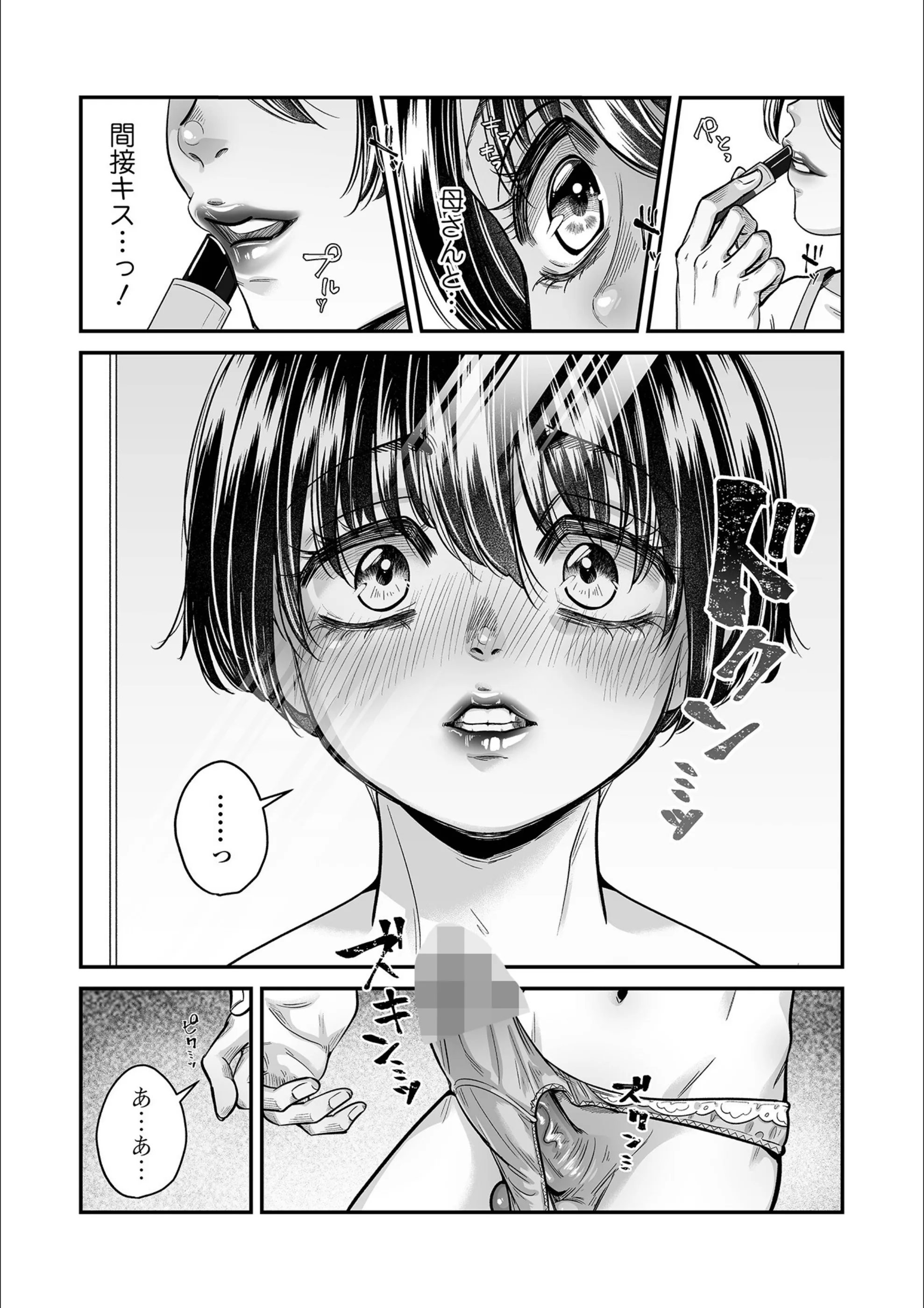 サンプル 4