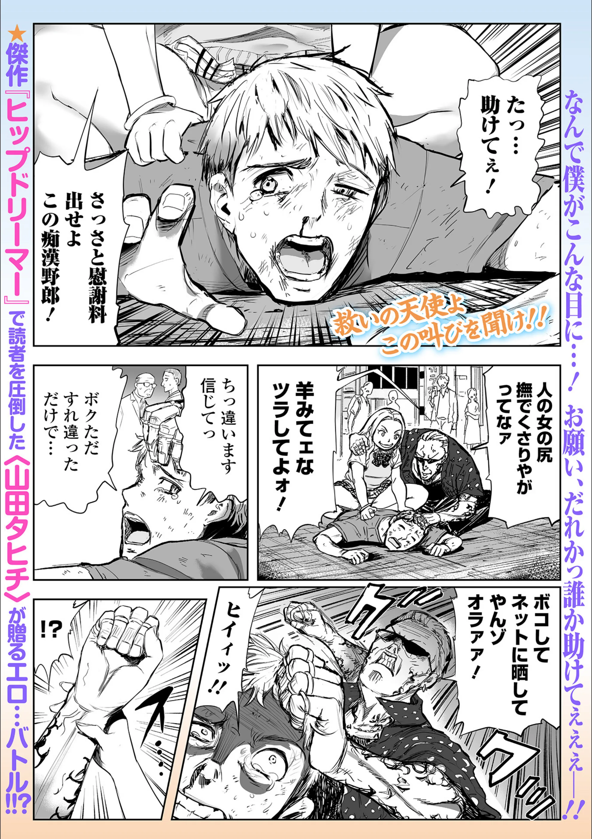 サンプル 1