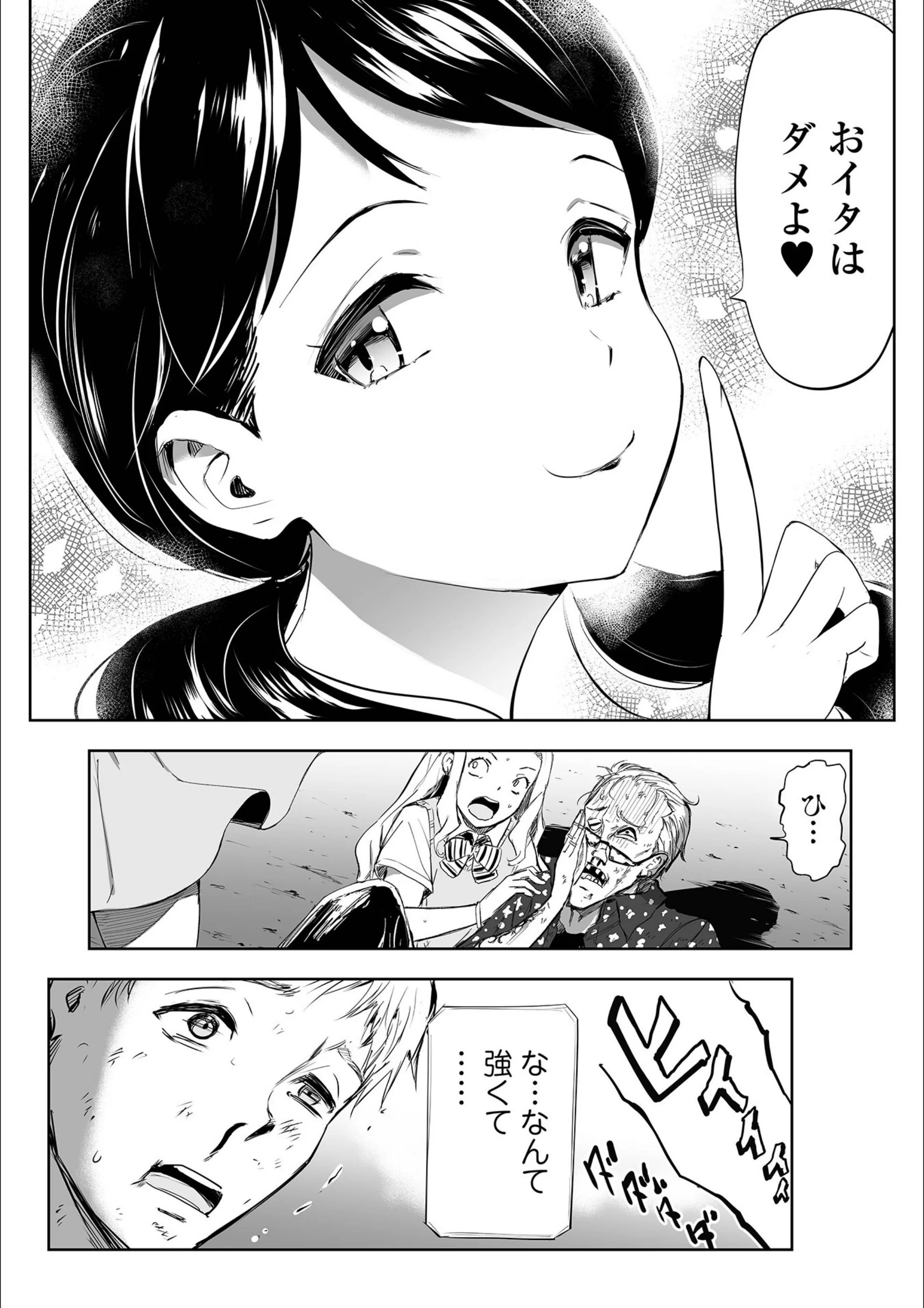 サンプル 3