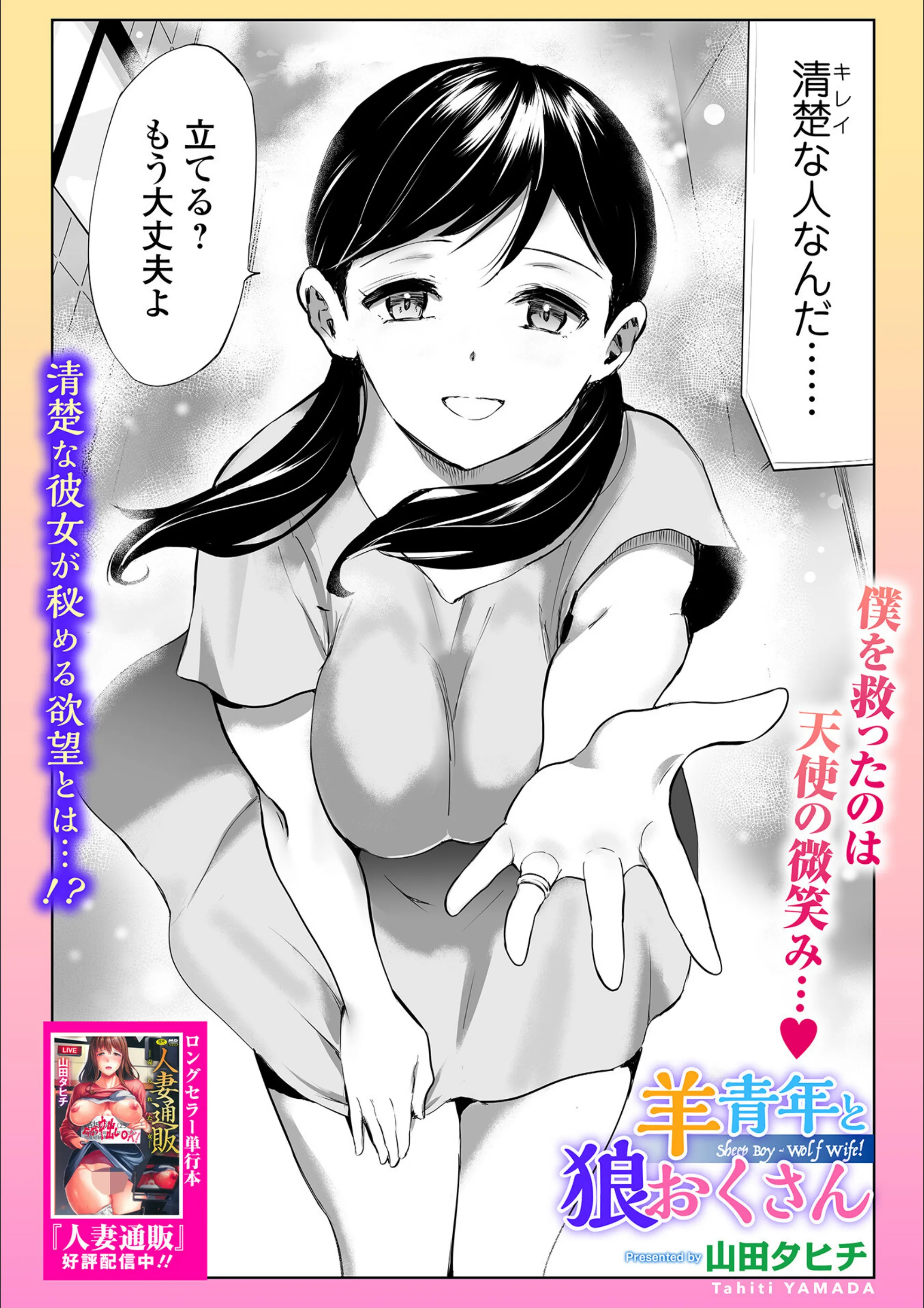 サンプル 4
