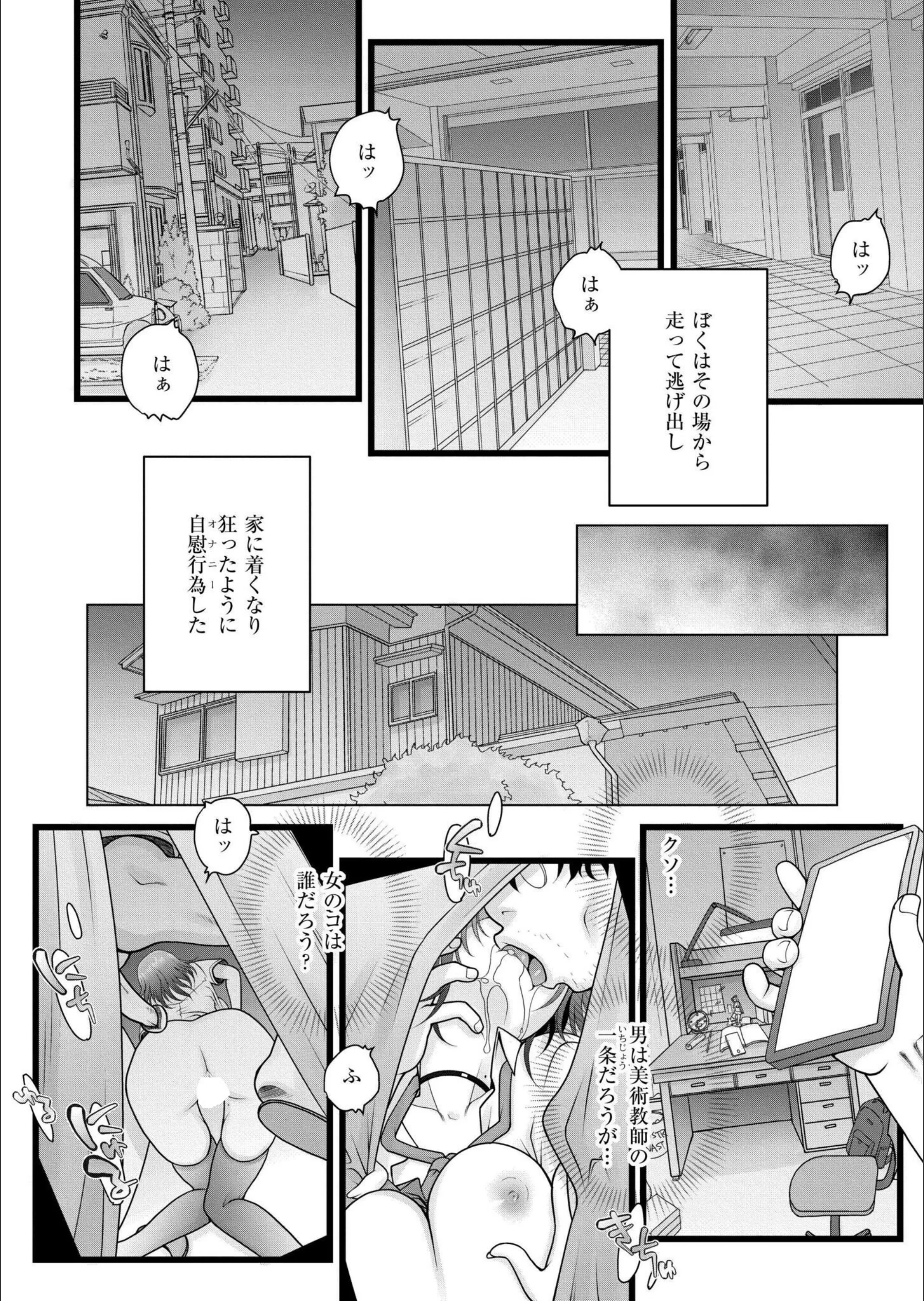 サンプル 6