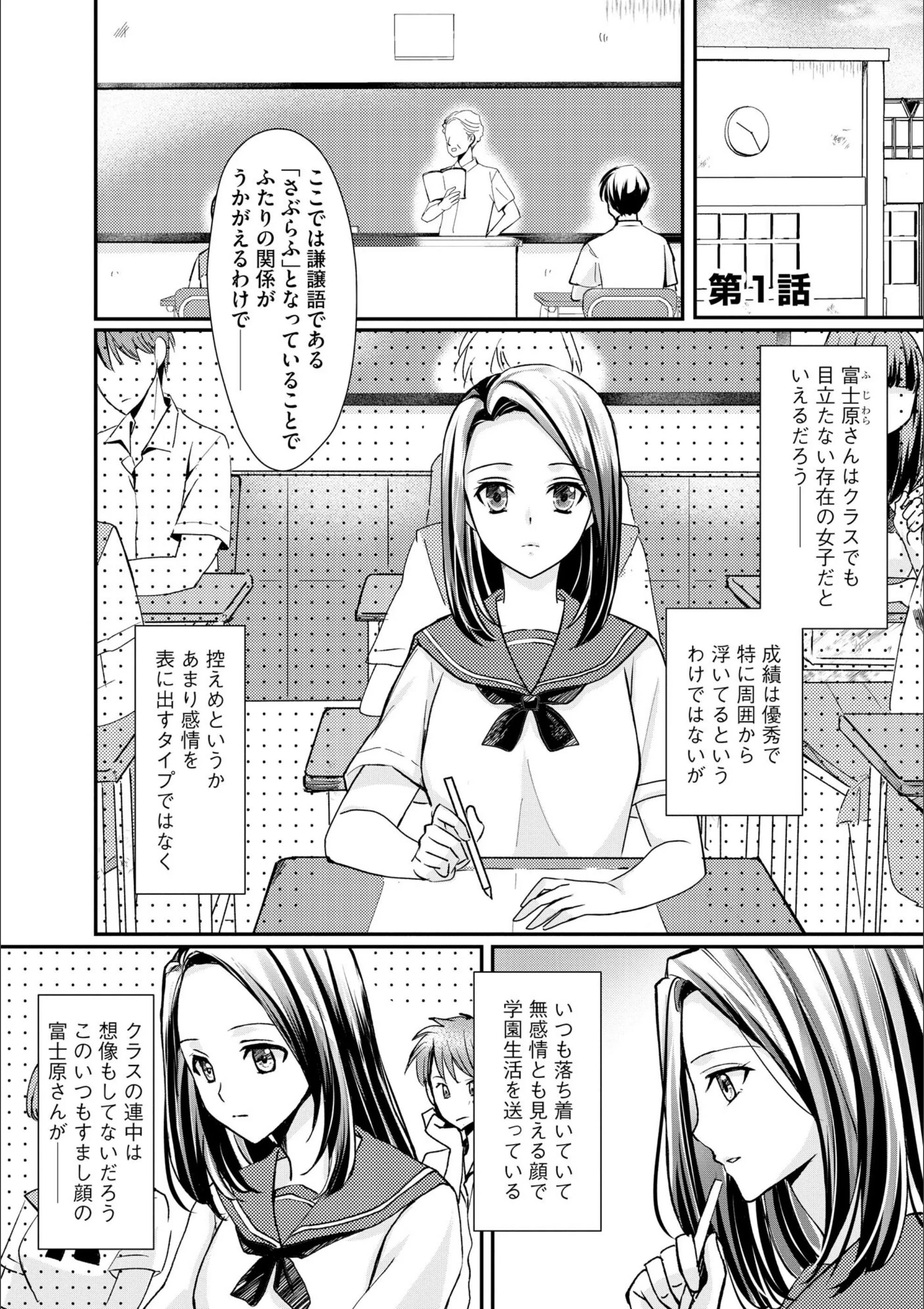 サンプル 4