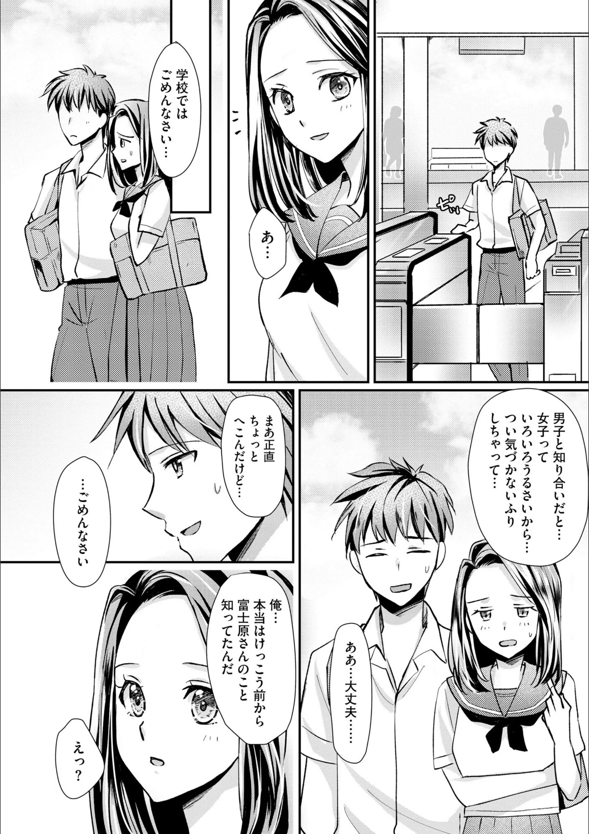 サンプル 9