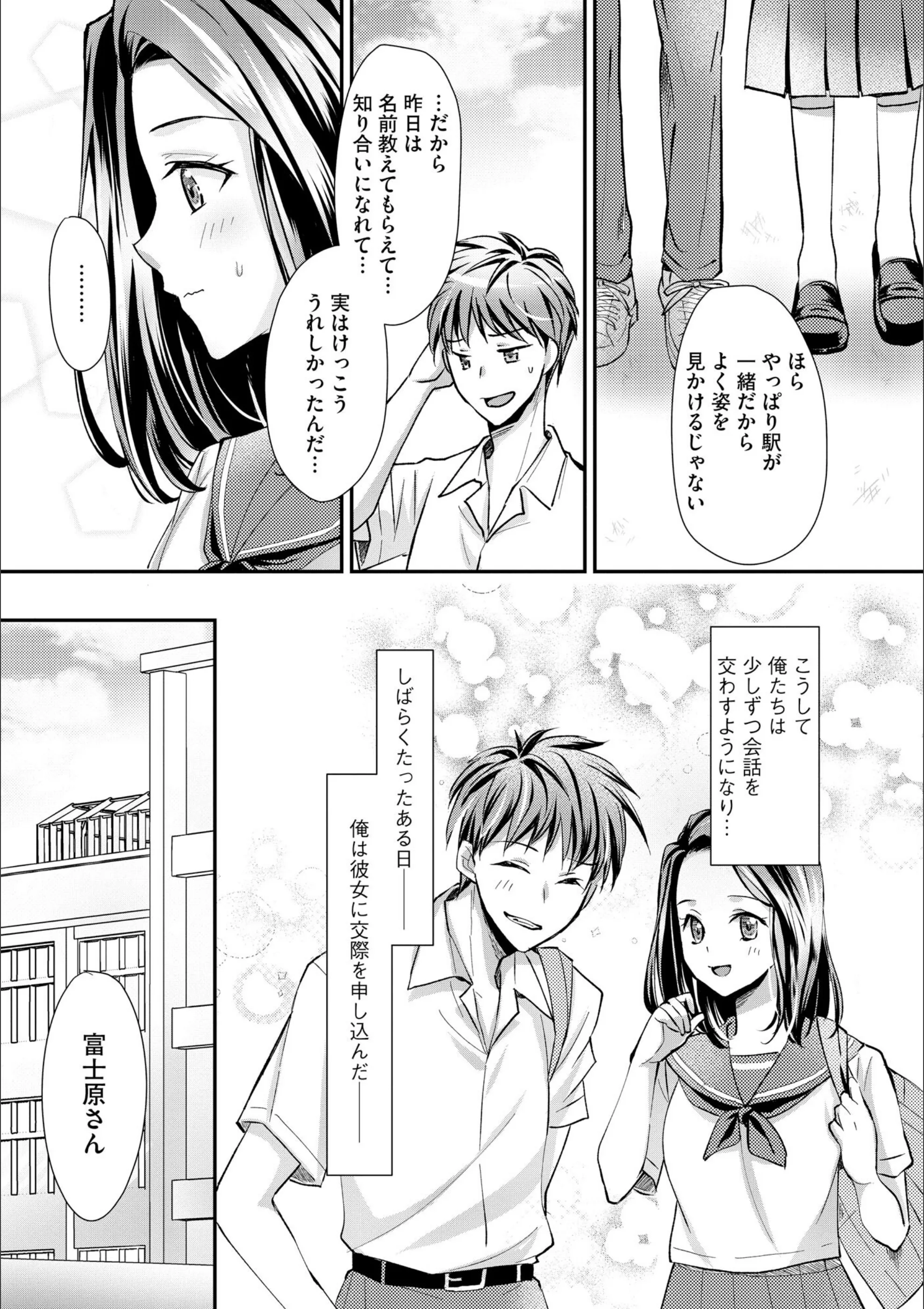 サンプル 10