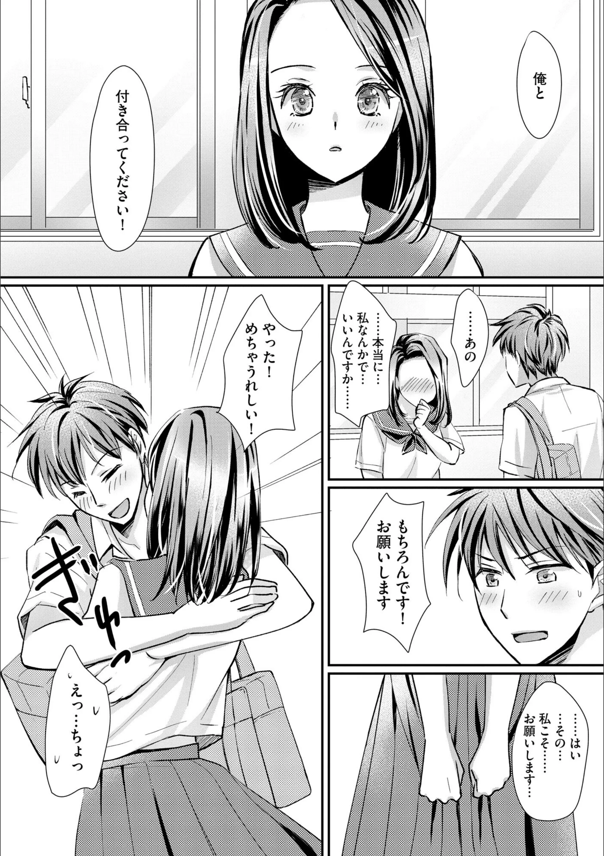 サンプル 11