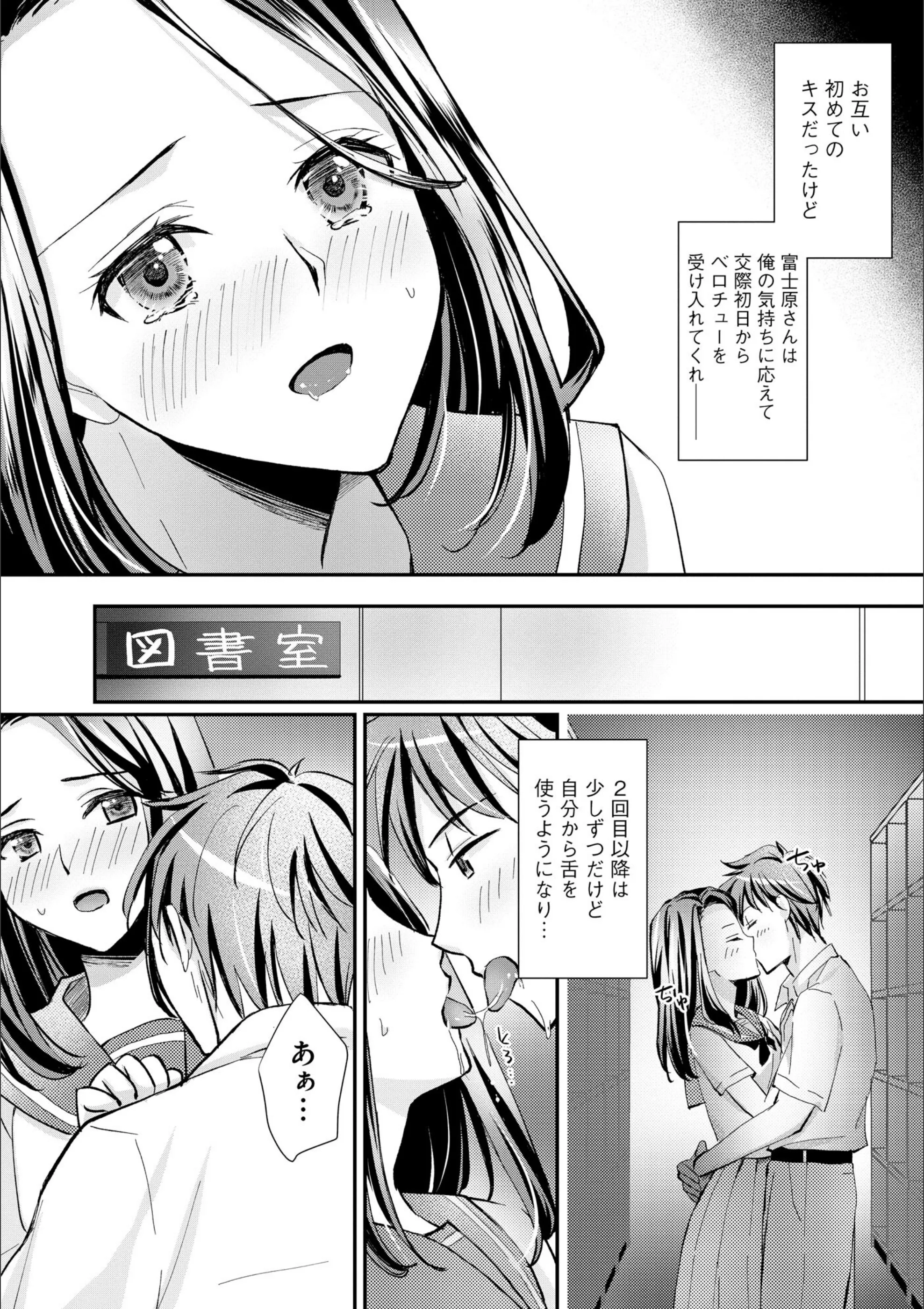 サンプル 13