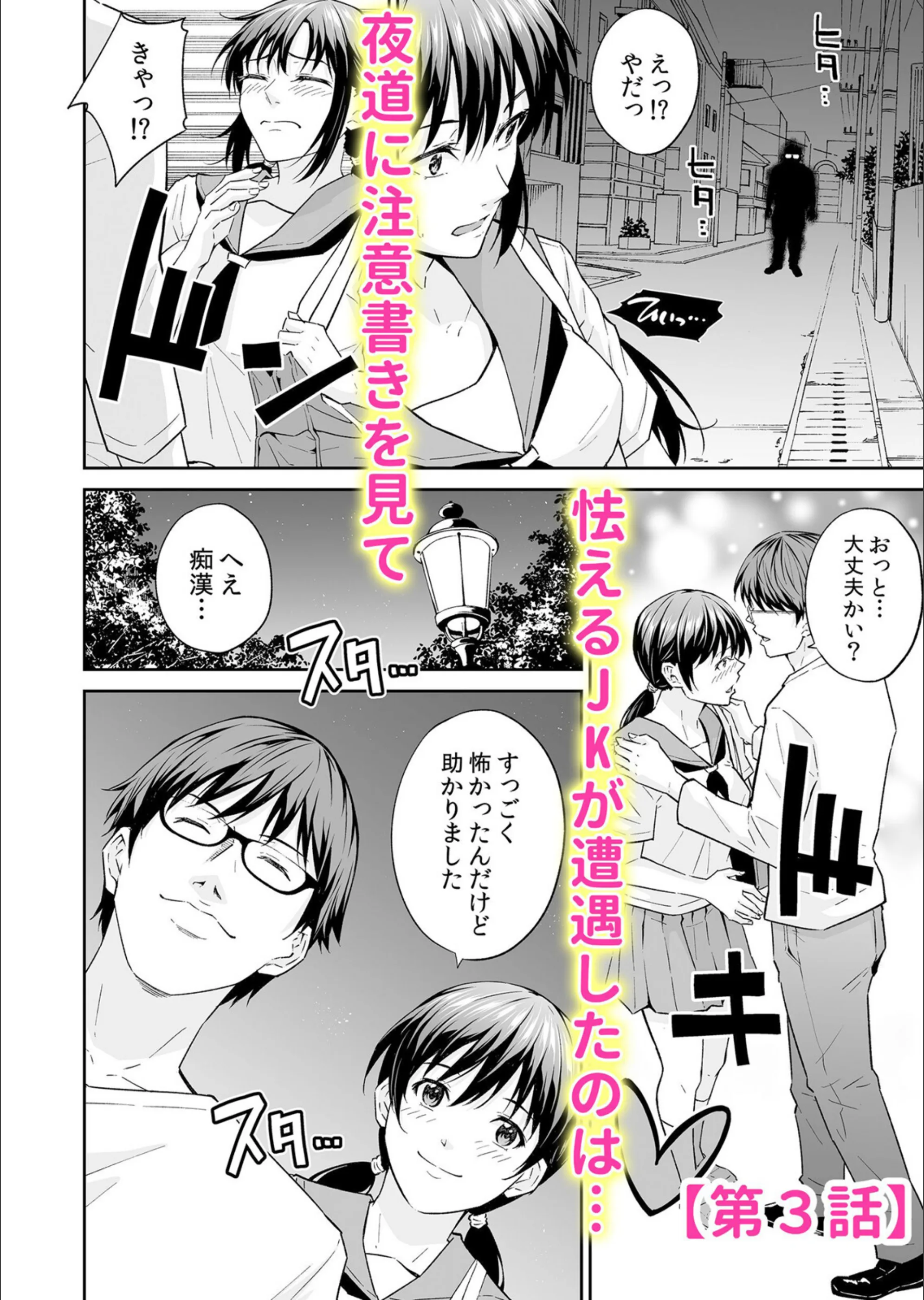 サンプル 6