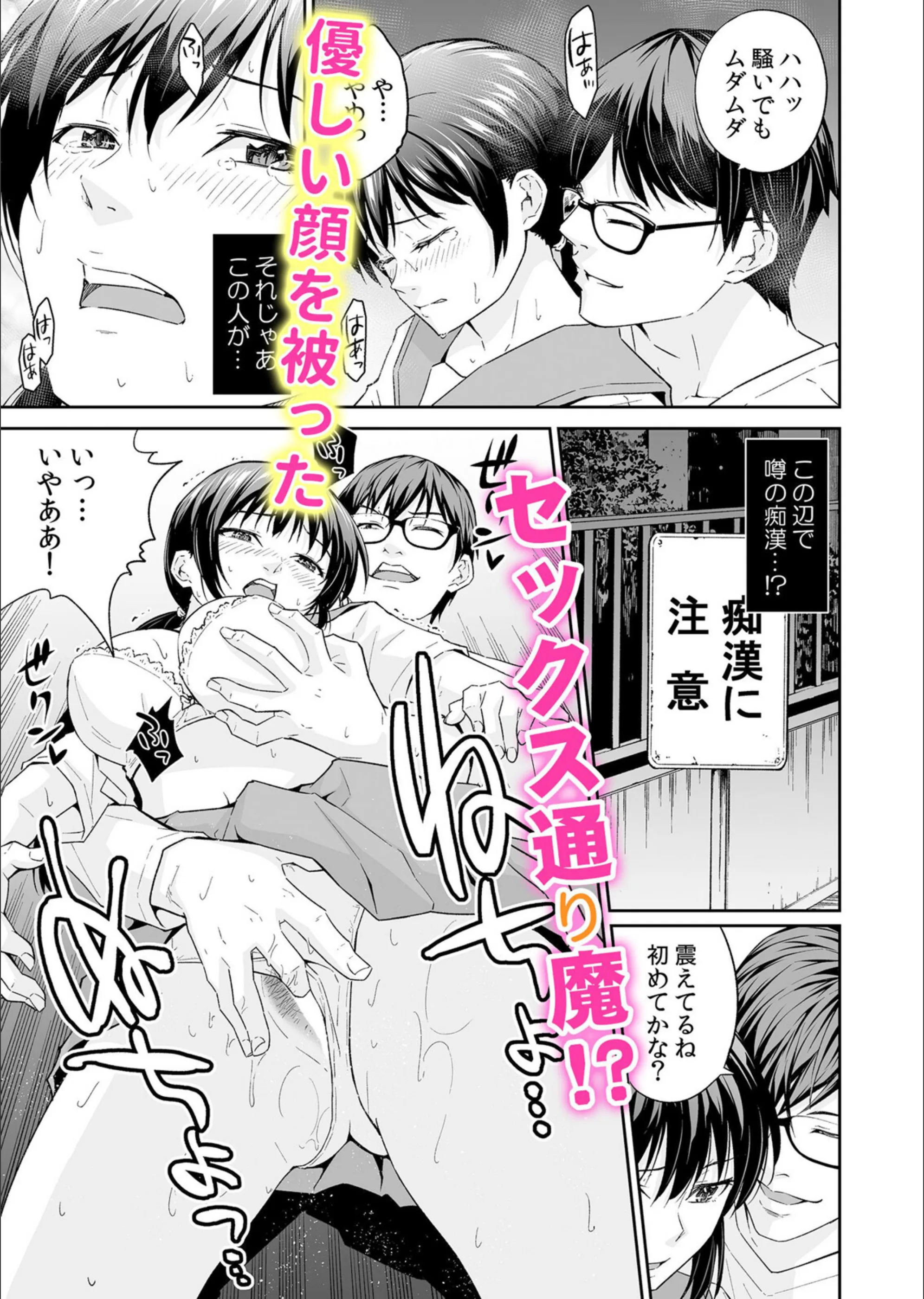 サンプル 7