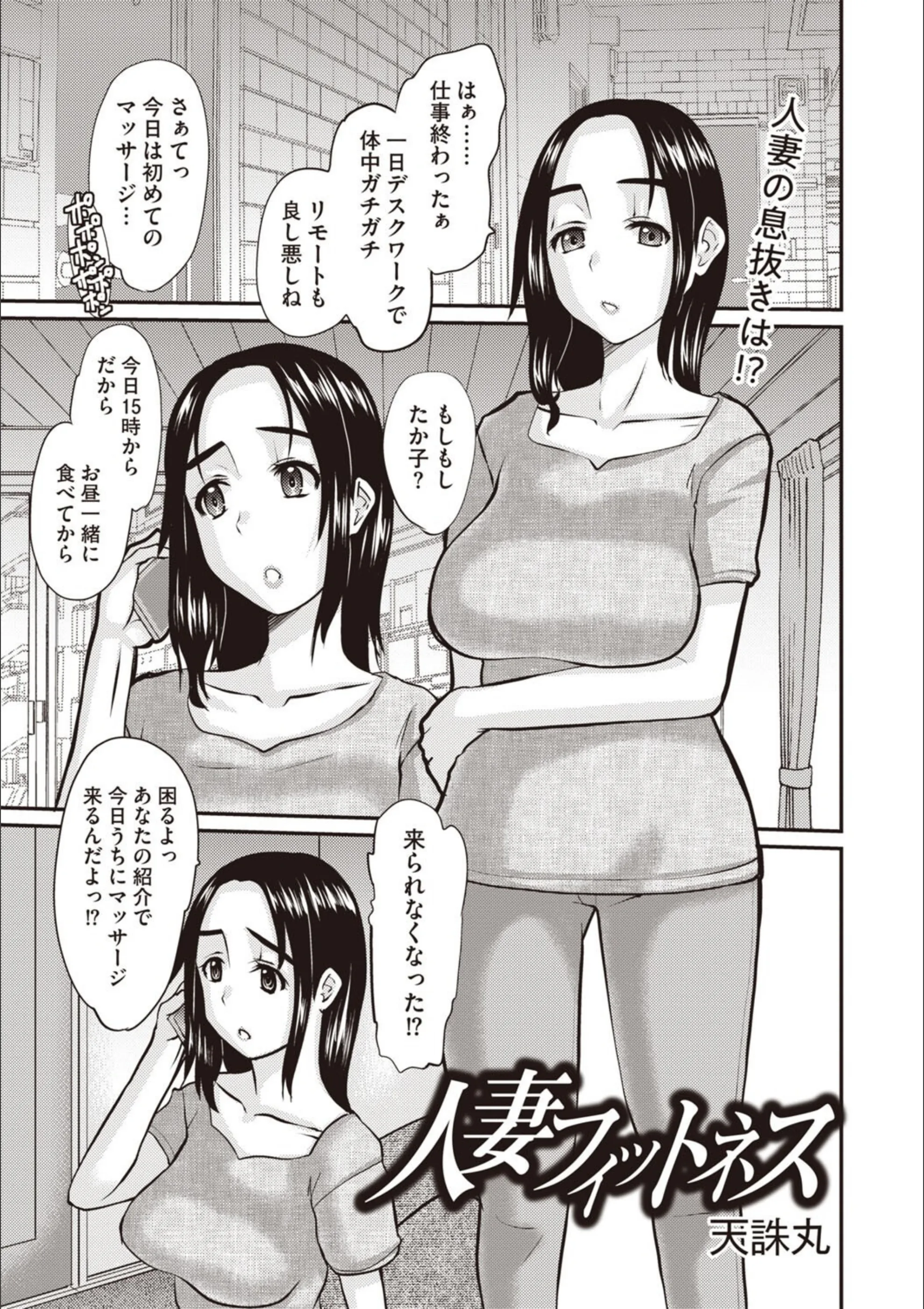 サンプル 1