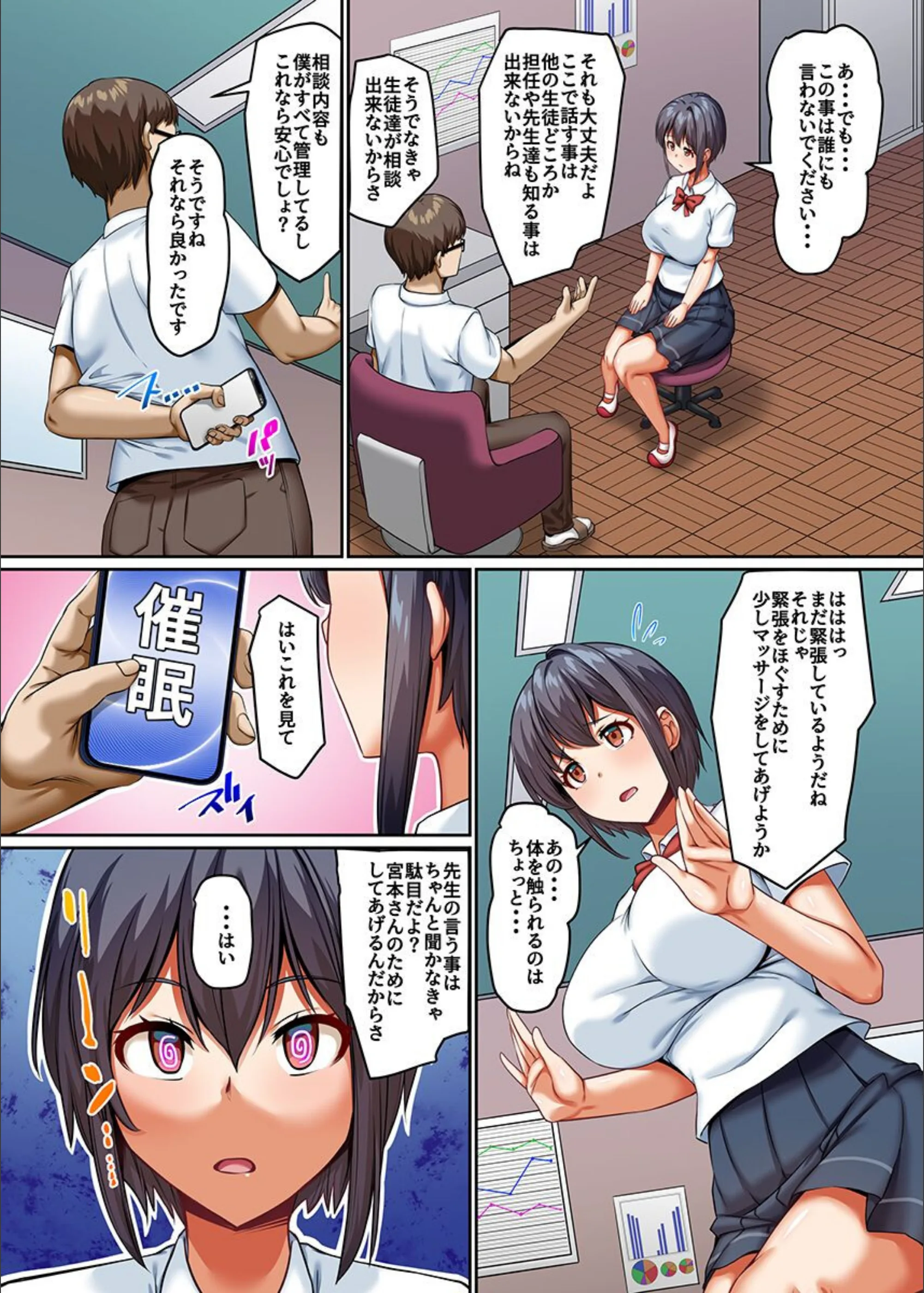 サンプル 3