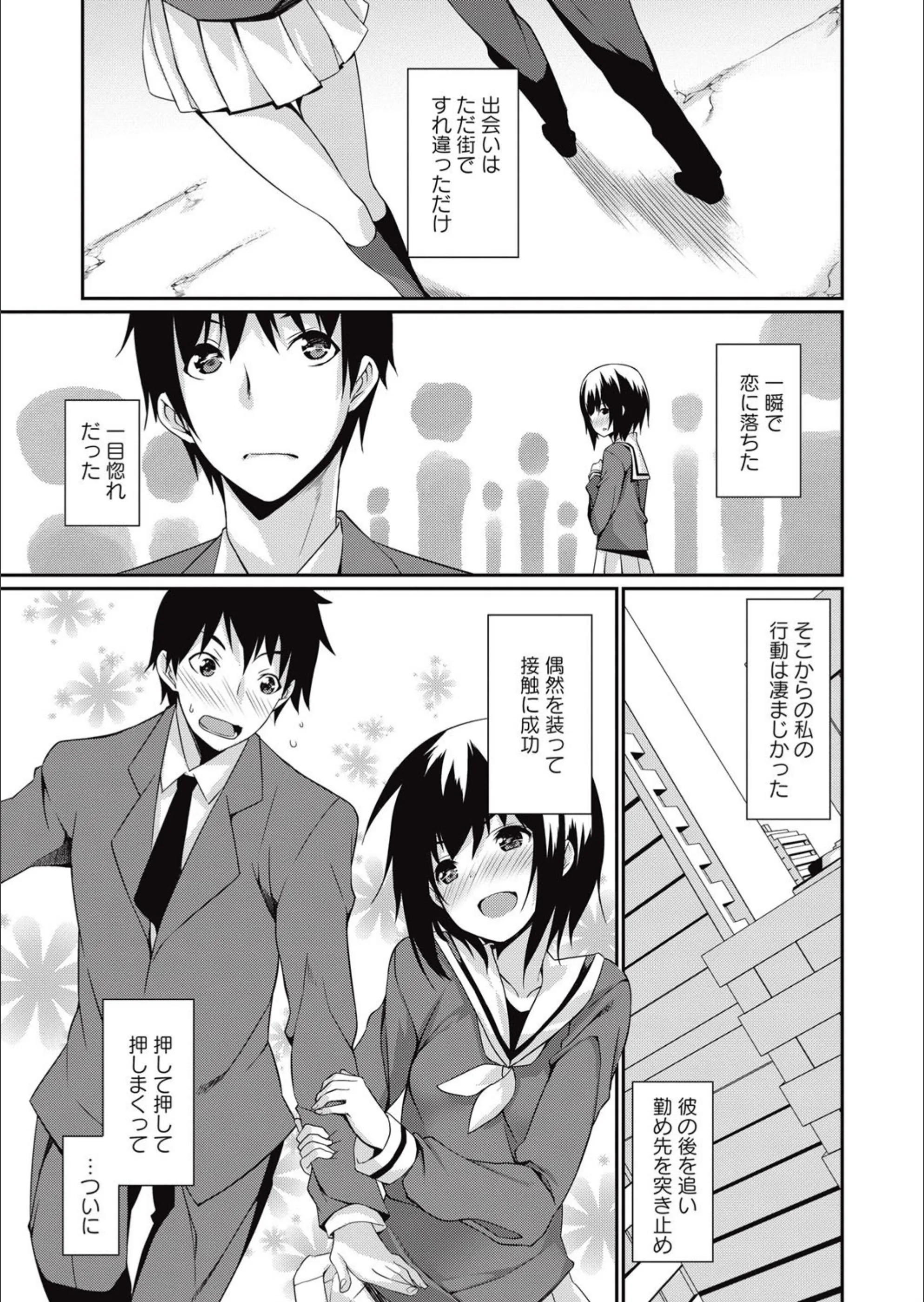 サンプル 3