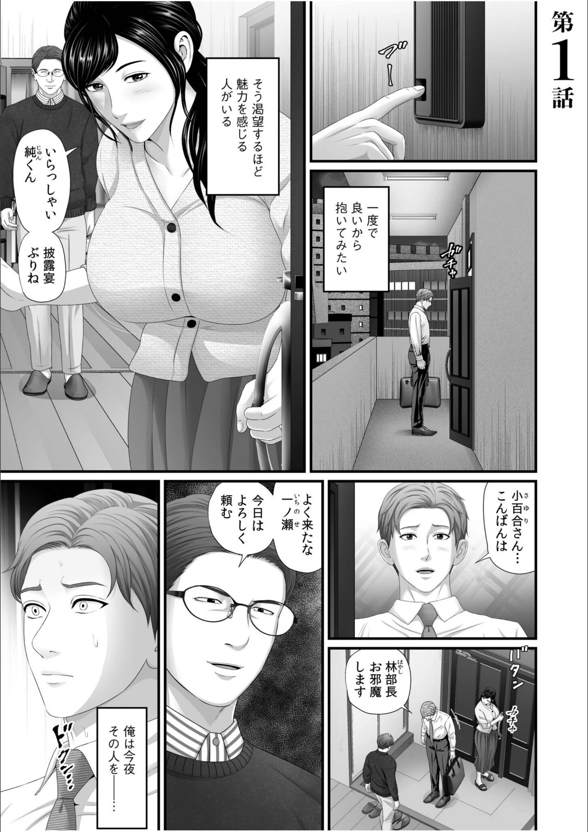 サンプル 3