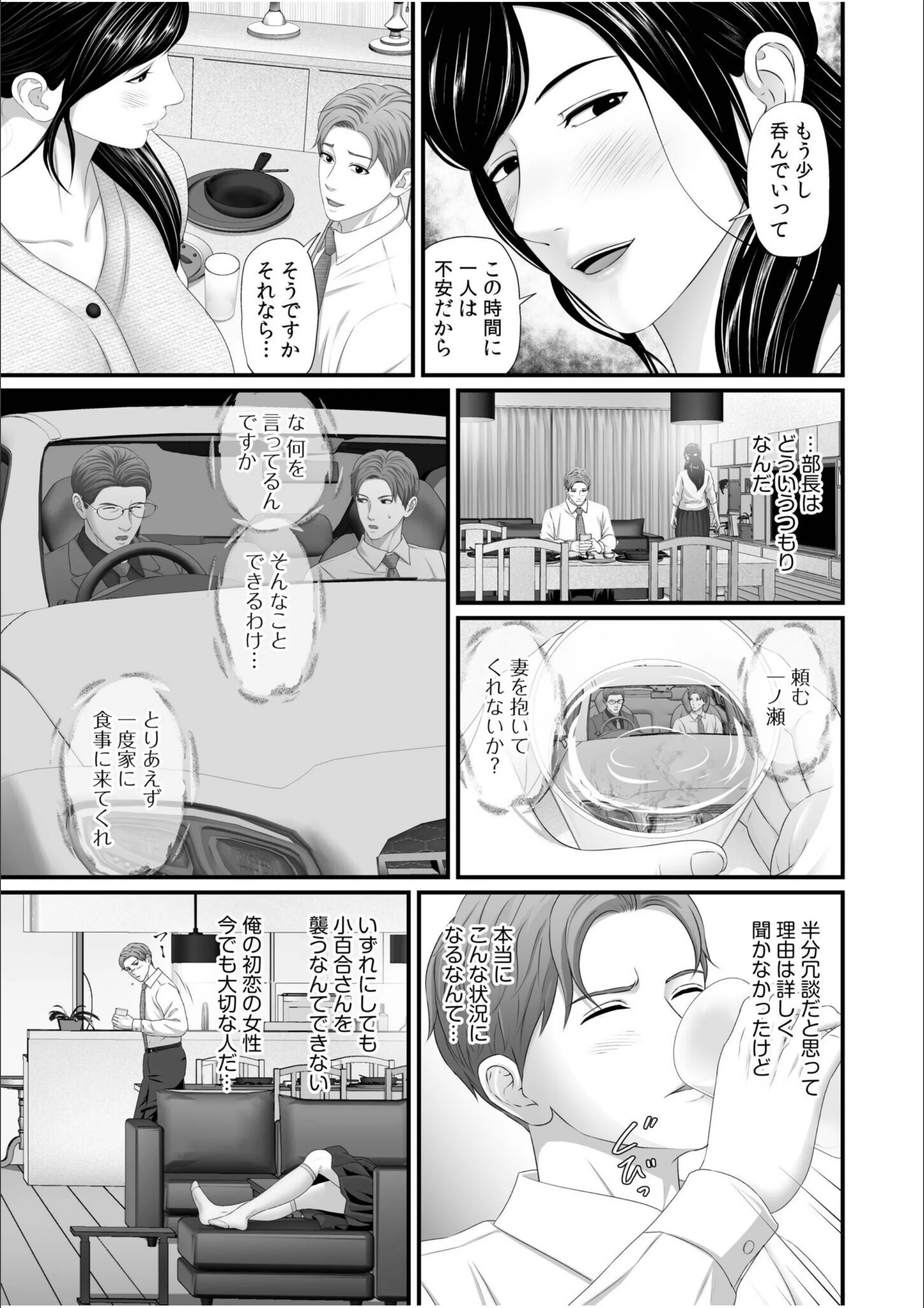 サンプル 7