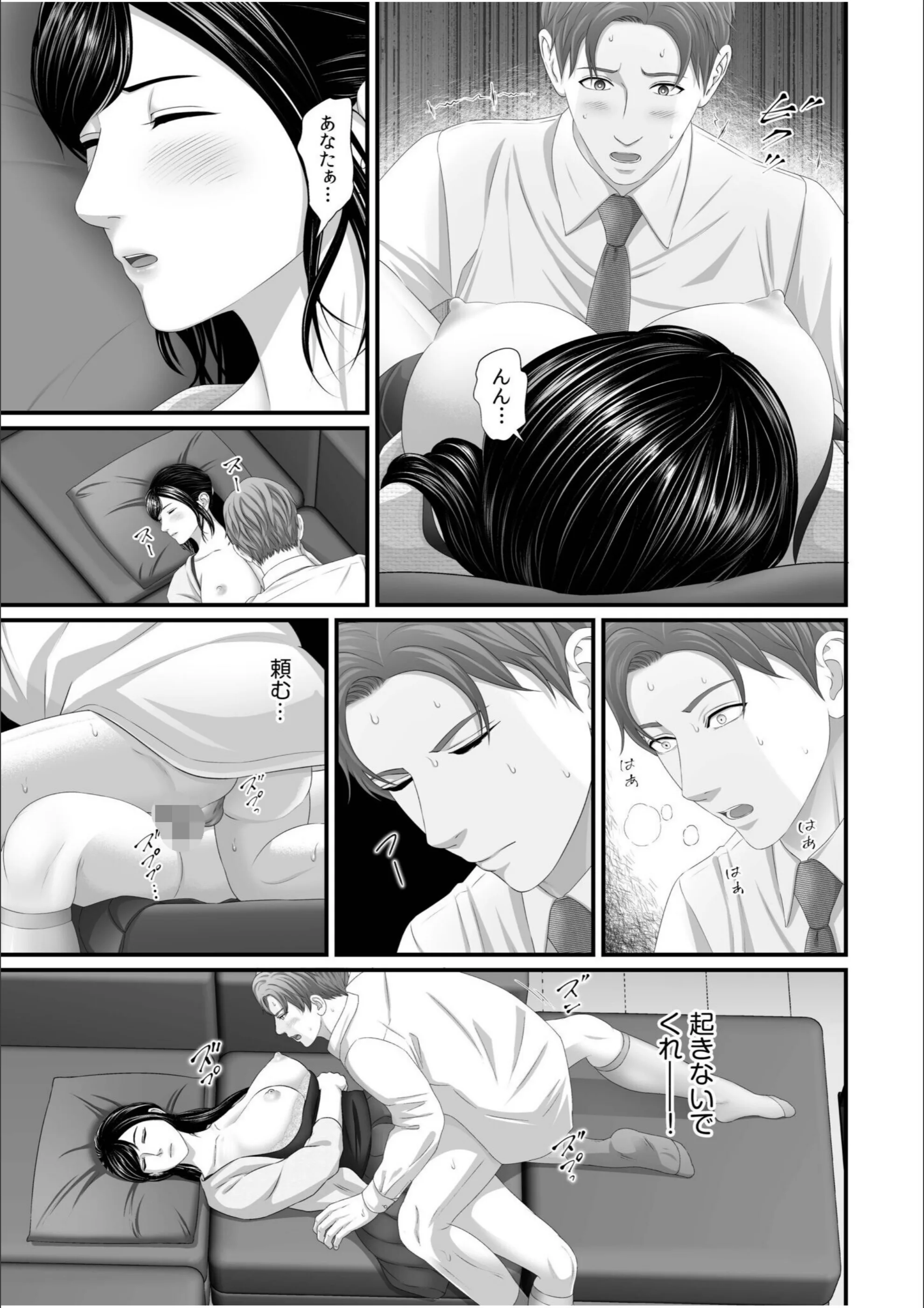 サンプル 19